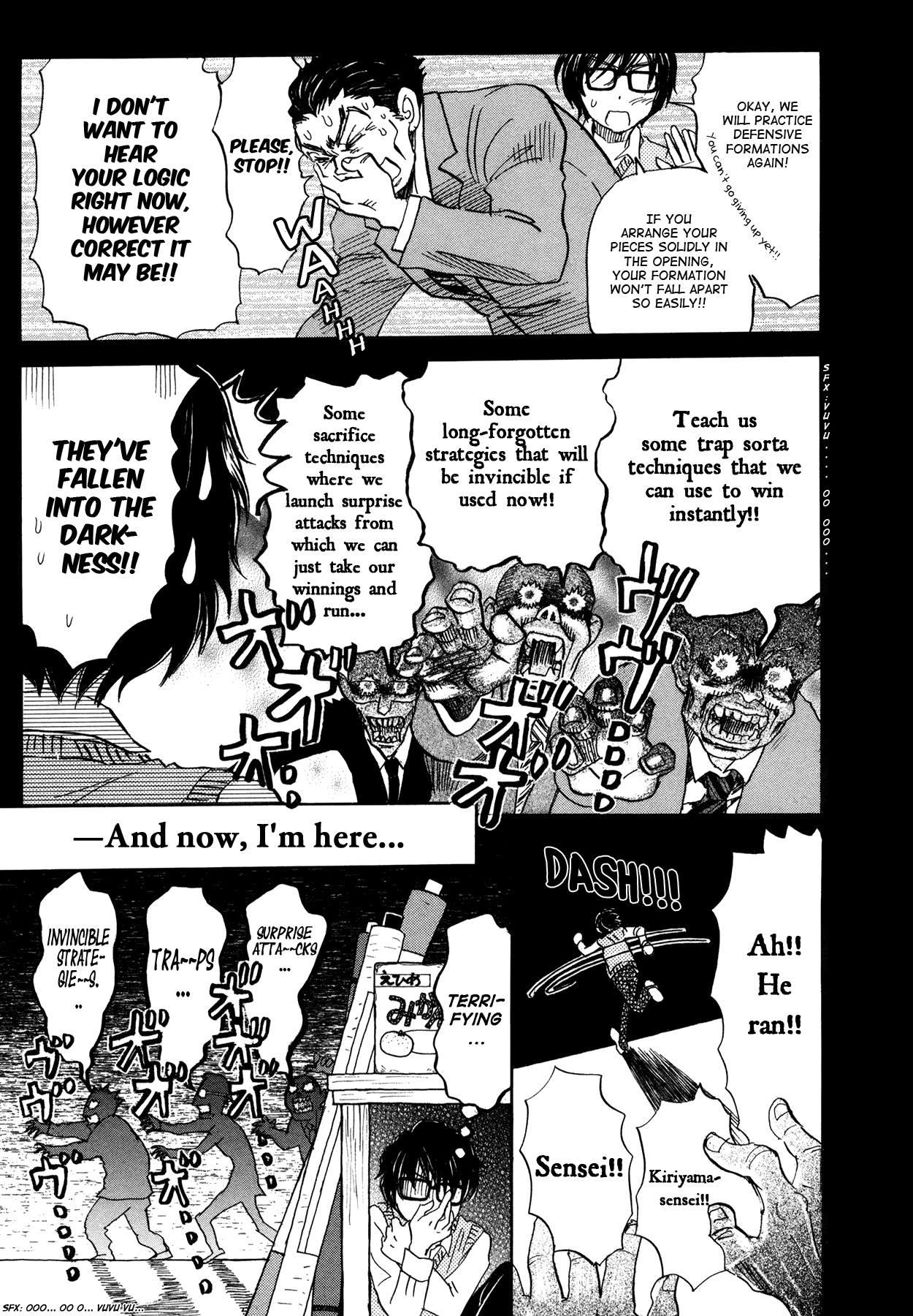 Read March Comes in Like a Lion EN Manga Online