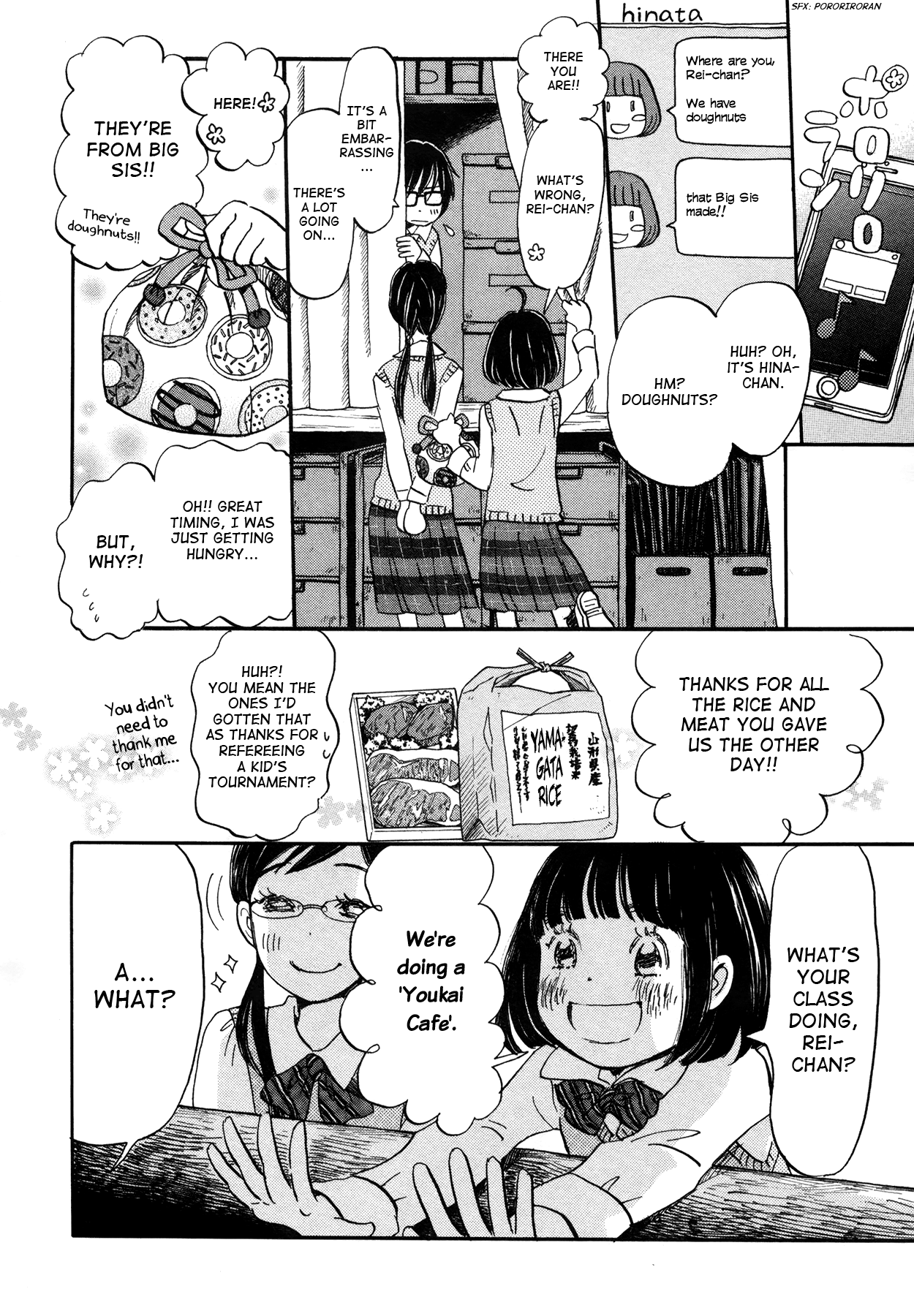Read March Comes in Like a Lion EN Manga Online