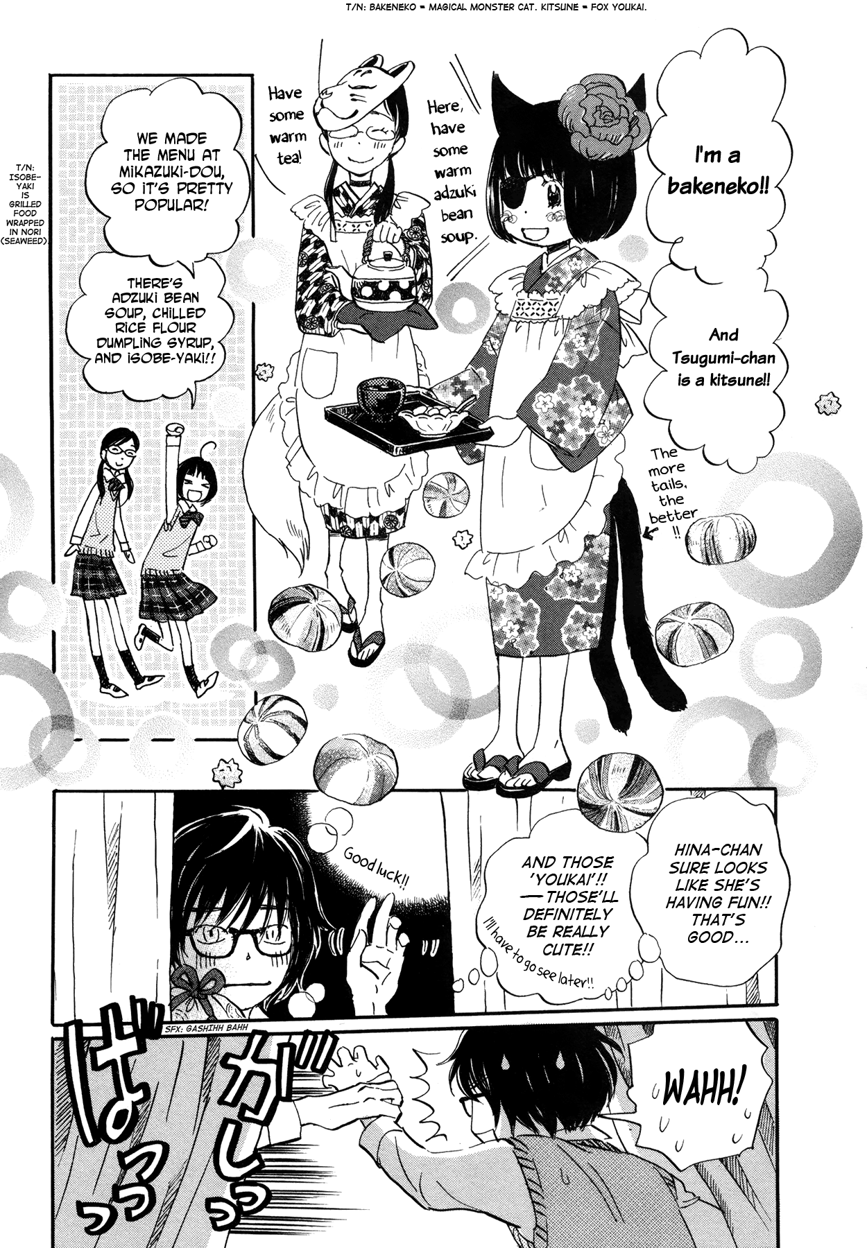 Read March Comes in Like a Lion EN Manga Online