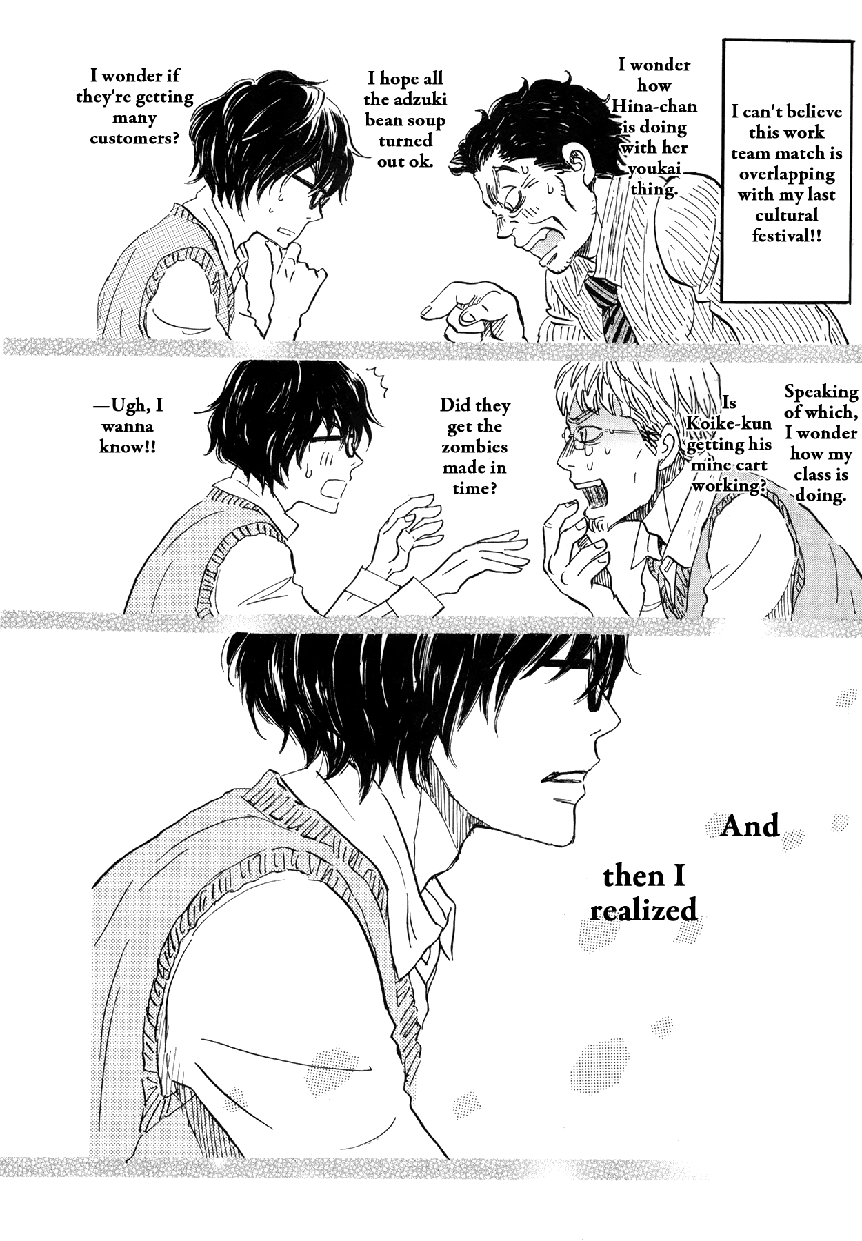 Read March Comes in Like a Lion EN Manga Online