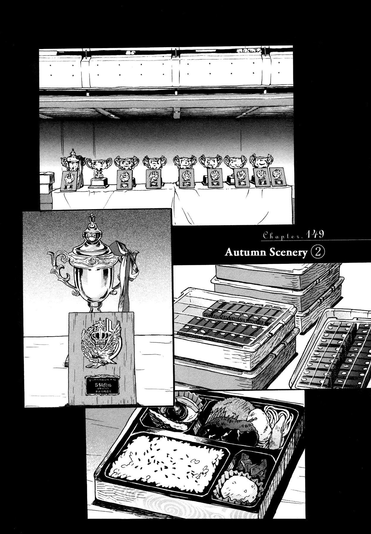Read March Comes in Like a Lion EN Manga Online
