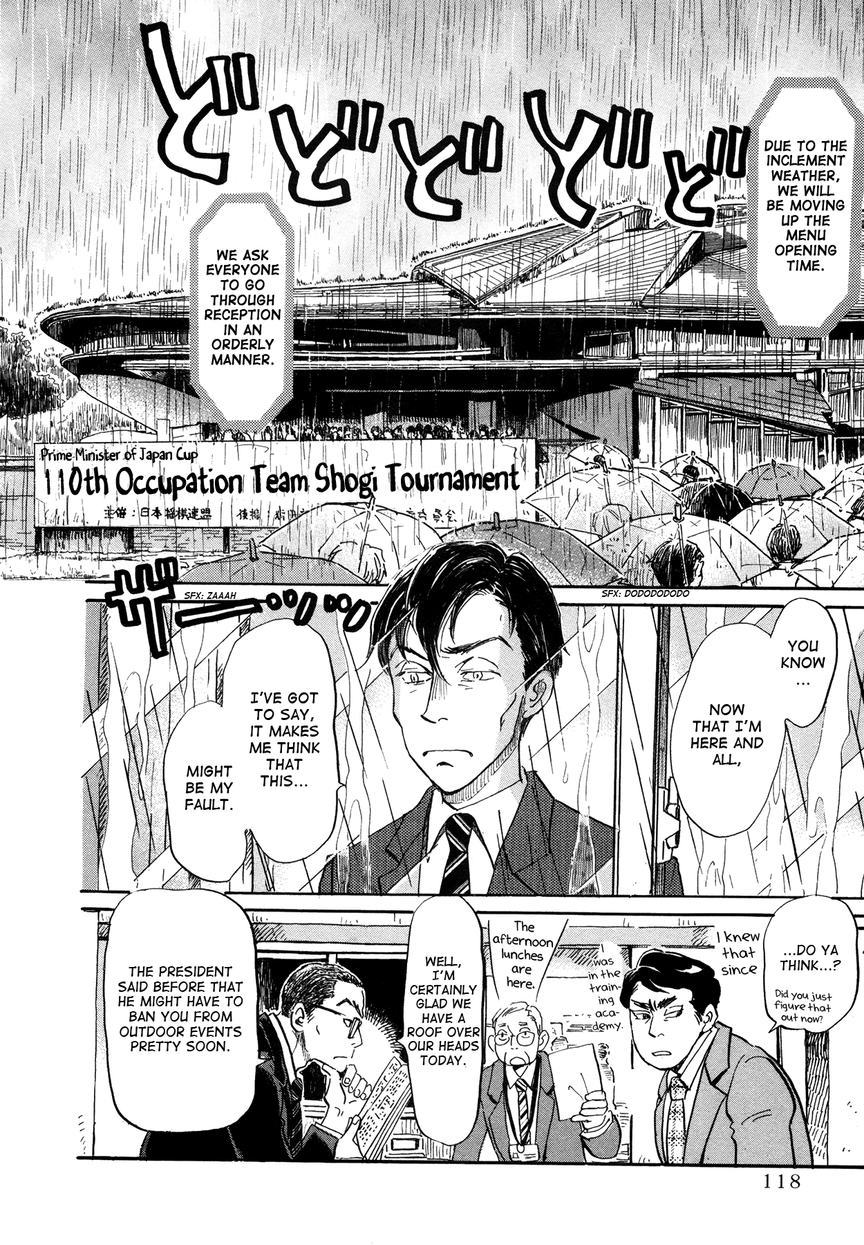 Read March Comes in Like a Lion EN Manga Online