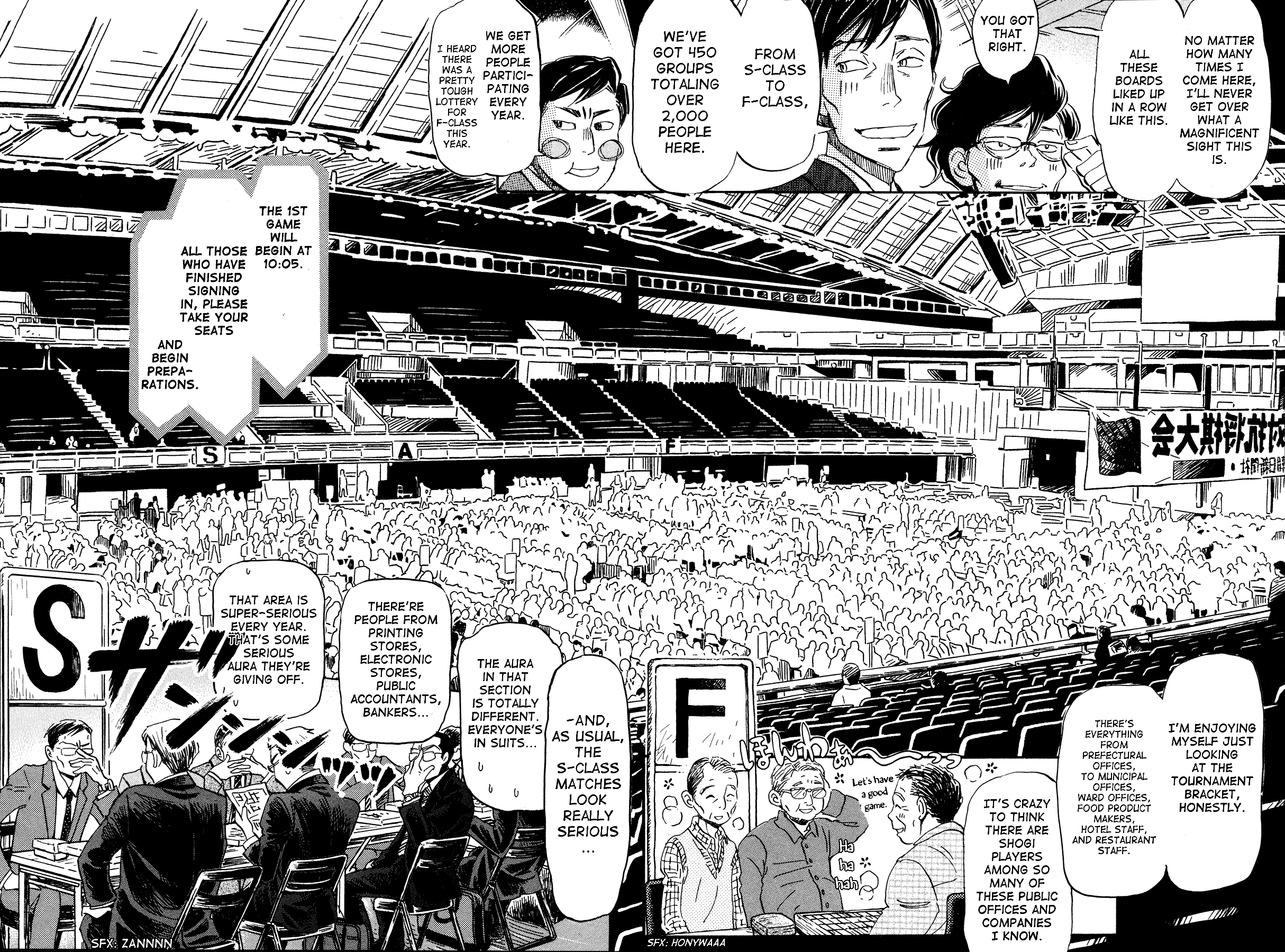 Read March Comes in Like a Lion EN Manga Online