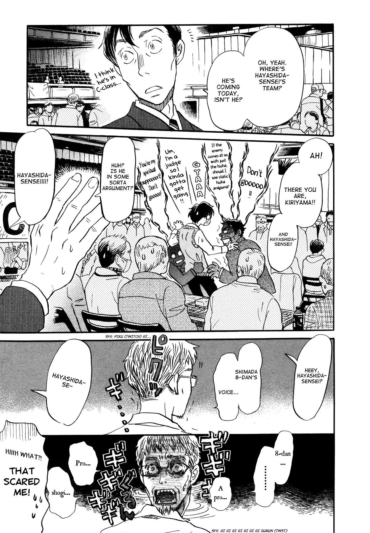 Read March Comes in Like a Lion EN Manga Online
