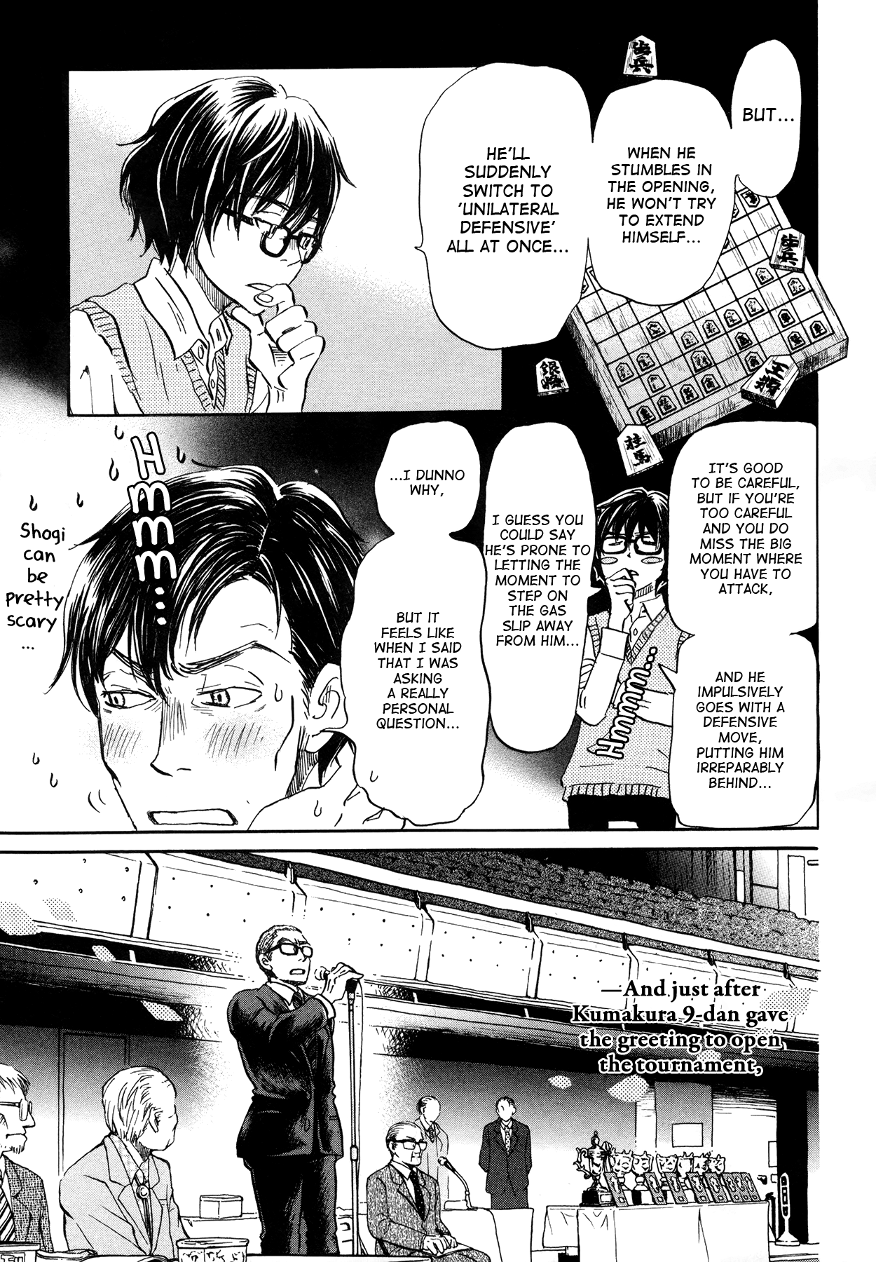 Read March Comes in Like a Lion EN Manga Online