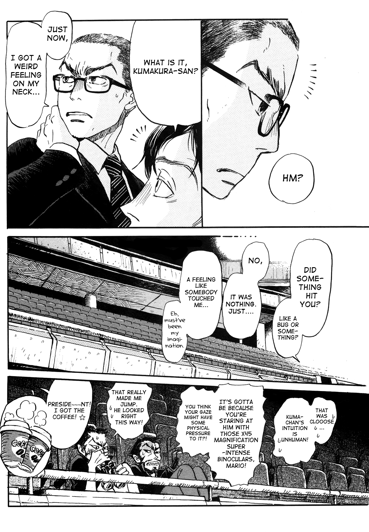 Read March Comes in Like a Lion EN Manga Online