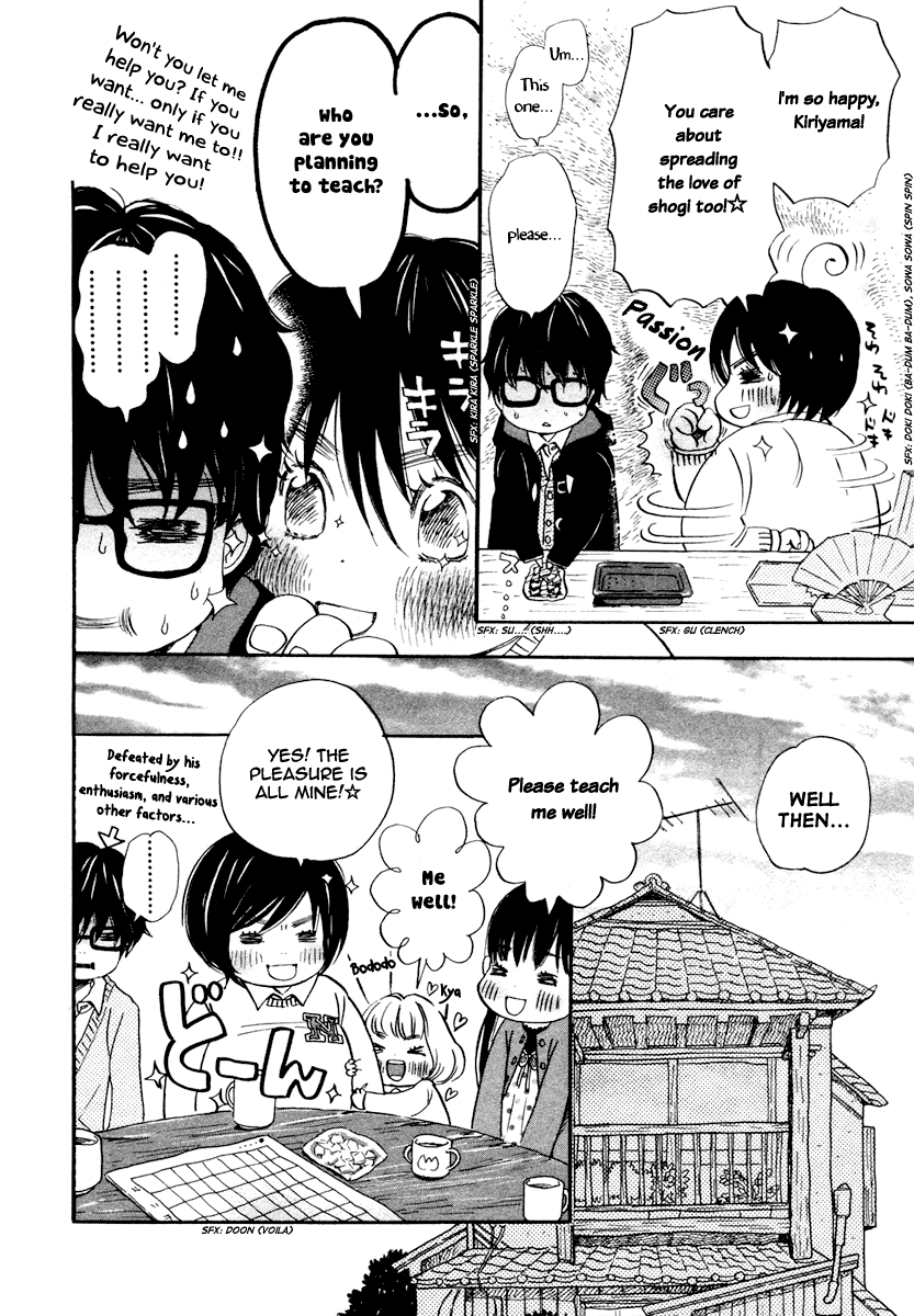 Read March Comes in Like a Lion EN Manga Online