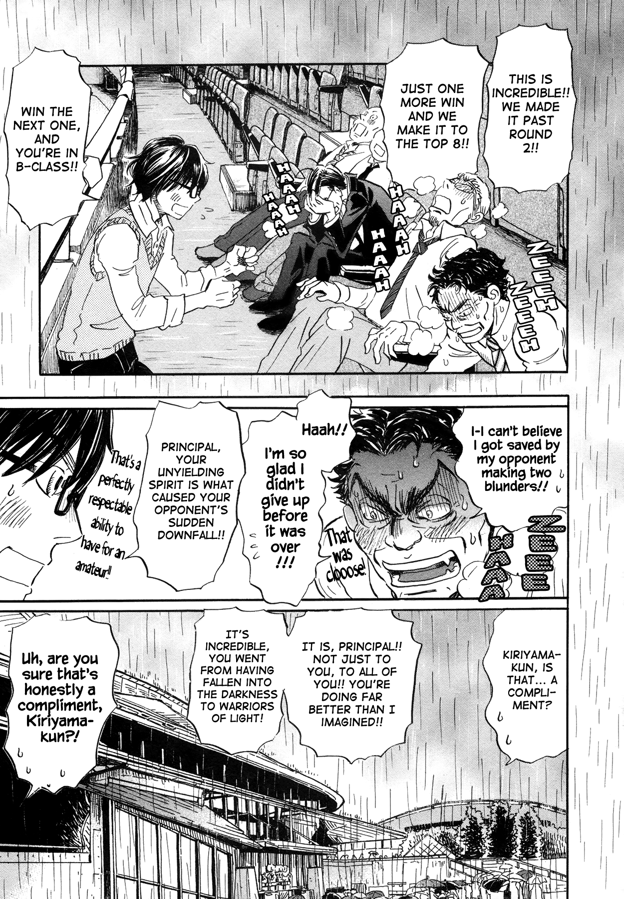 Read March Comes in Like a Lion EN Manga Online