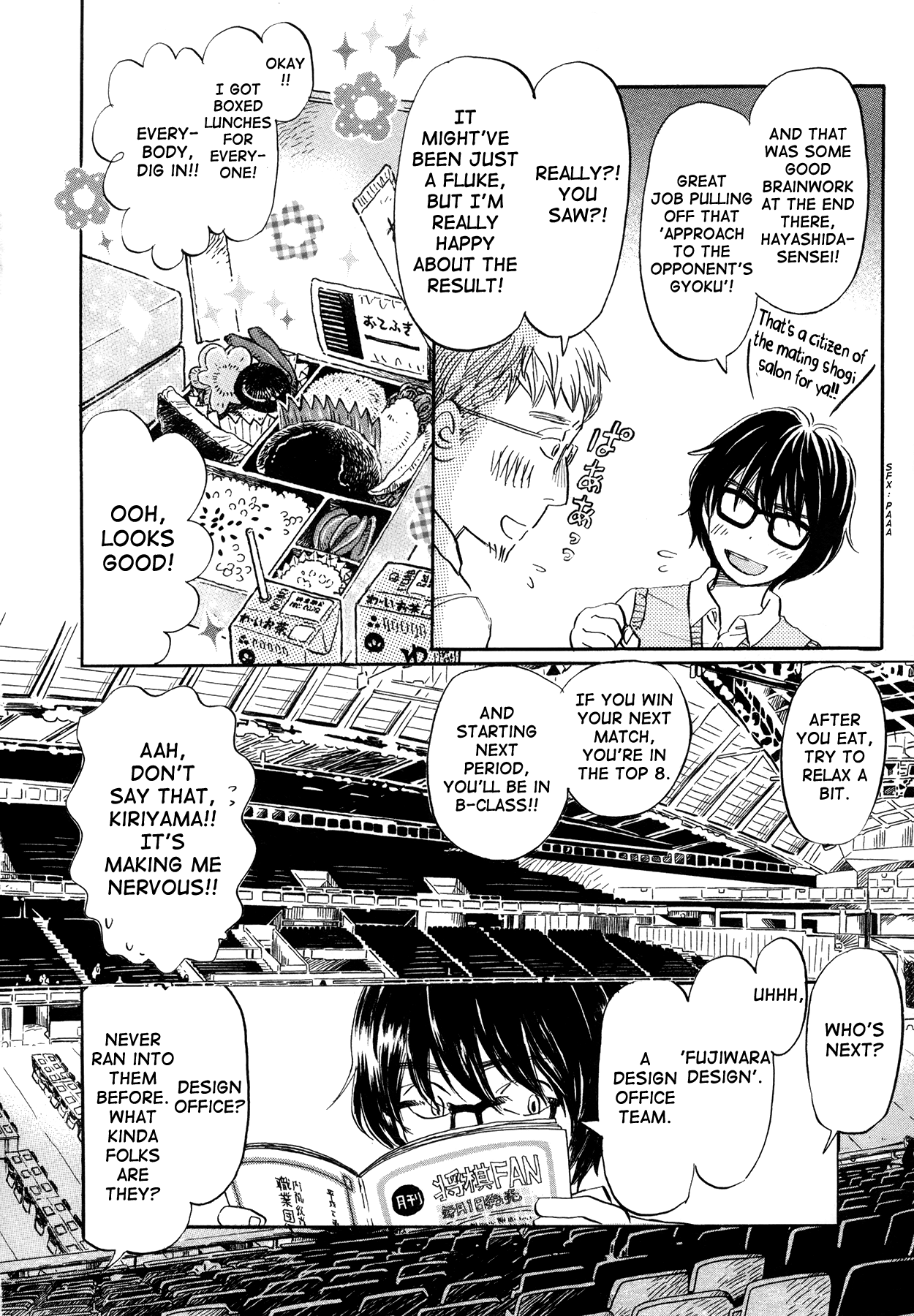 Read March Comes in Like a Lion EN Manga Online