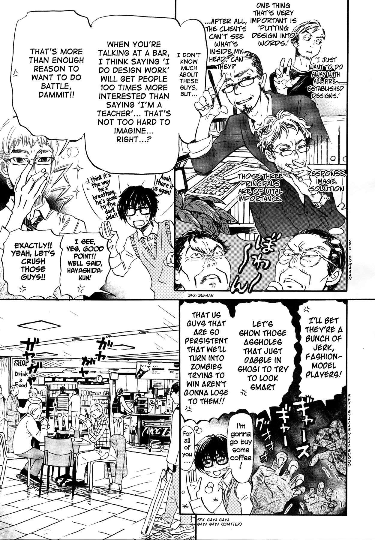 Read March Comes in Like a Lion EN Manga Online