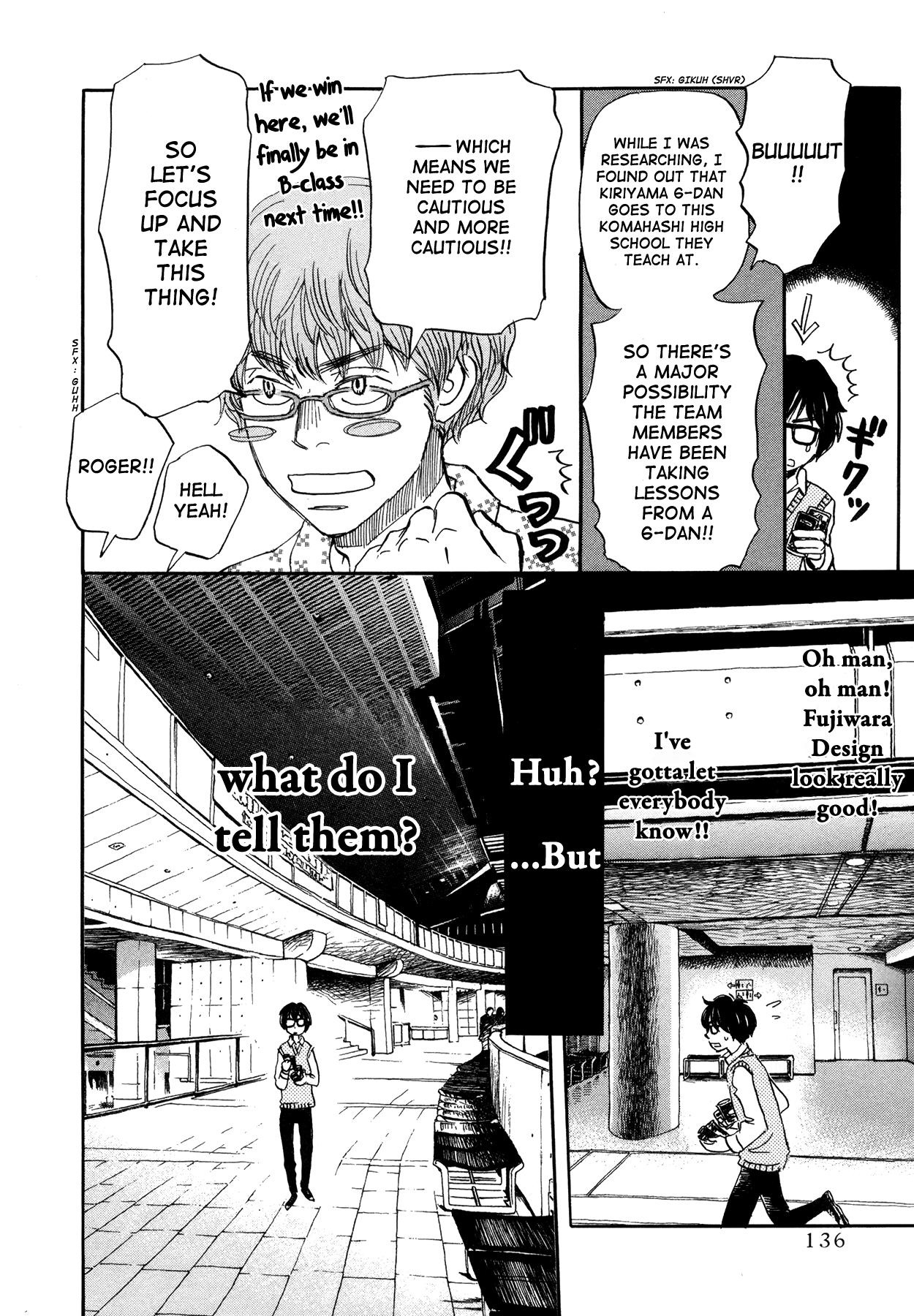 Read March Comes in Like a Lion EN Manga Online