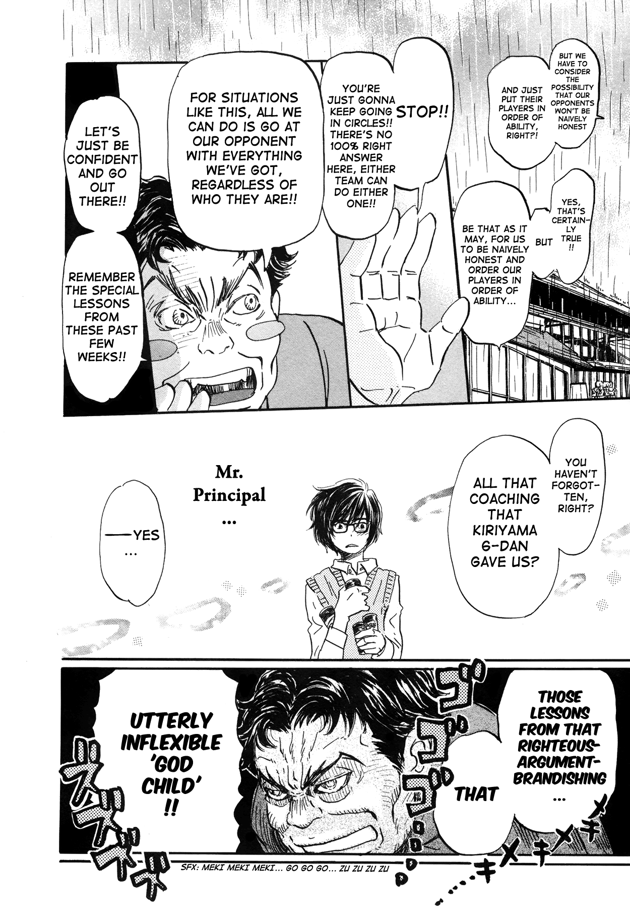 Read March Comes in Like a Lion EN Manga Online