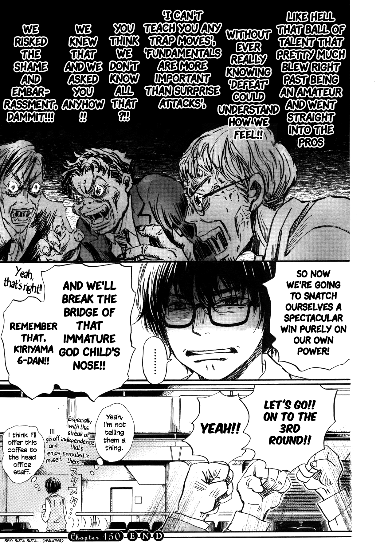 Read March Comes in Like a Lion EN Manga Online