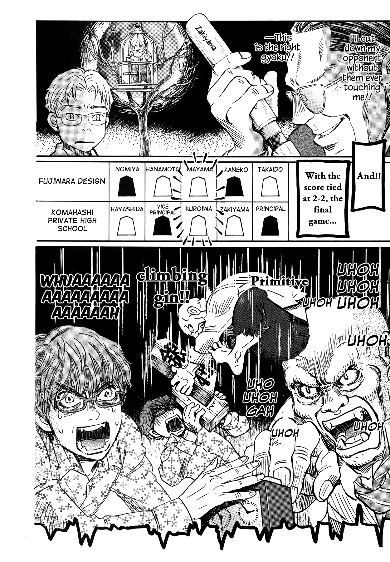 Read March Comes in Like a Lion EN Manga Online