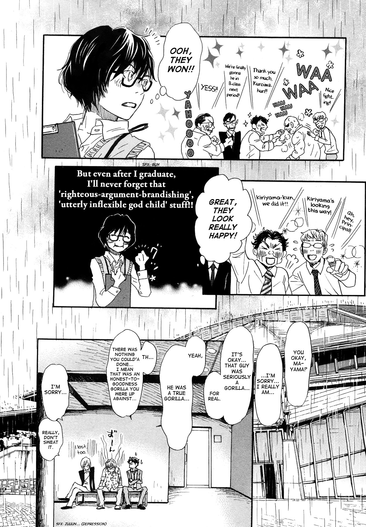 Read March Comes in Like a Lion EN Manga Online