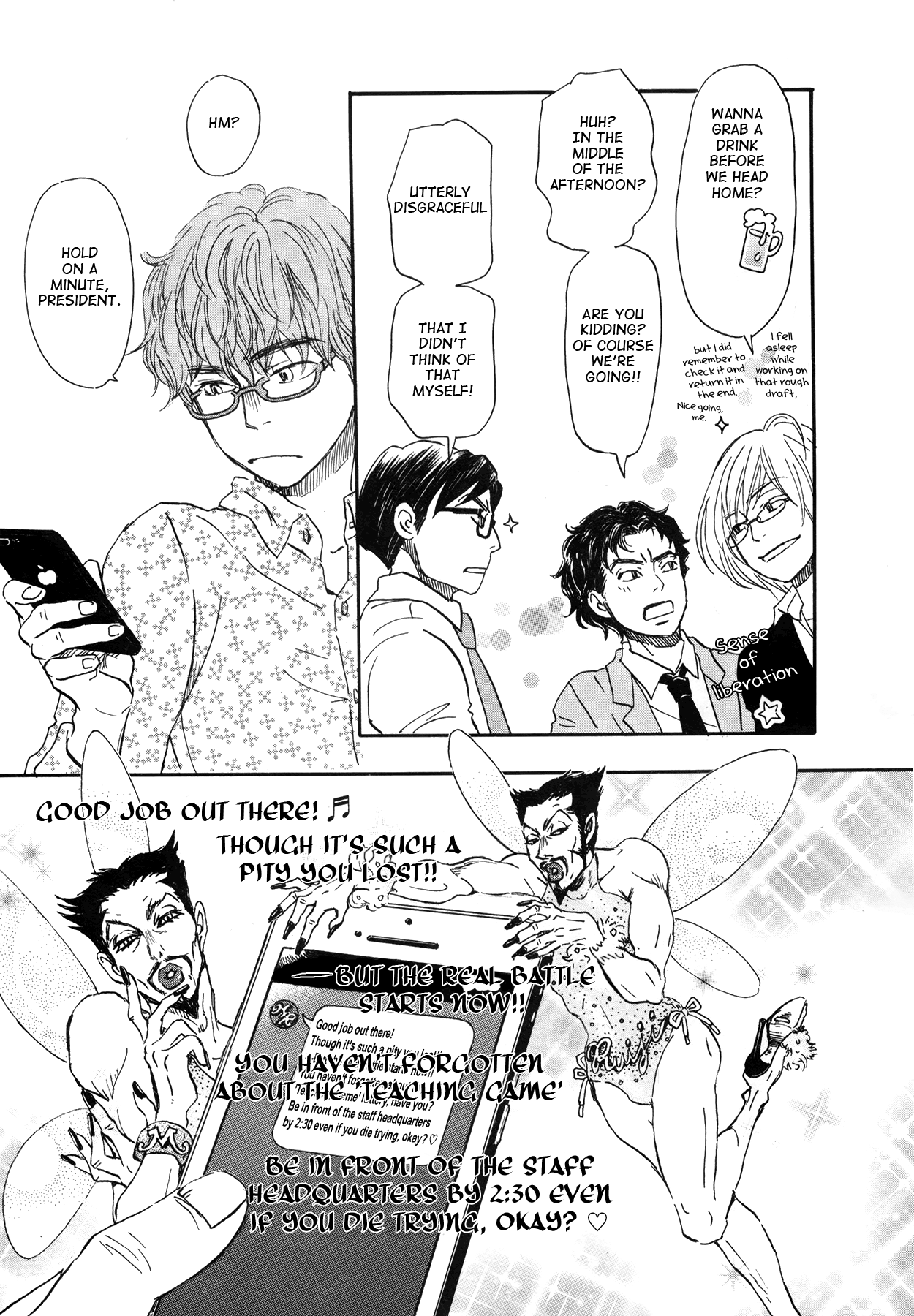 Read March Comes in Like a Lion EN Manga Online