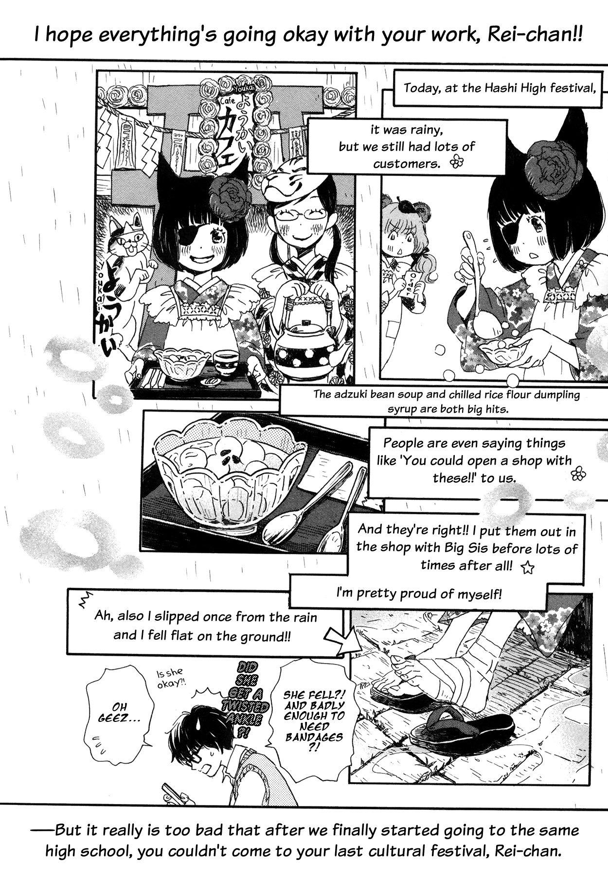 Read March Comes in Like a Lion EN Manga Online