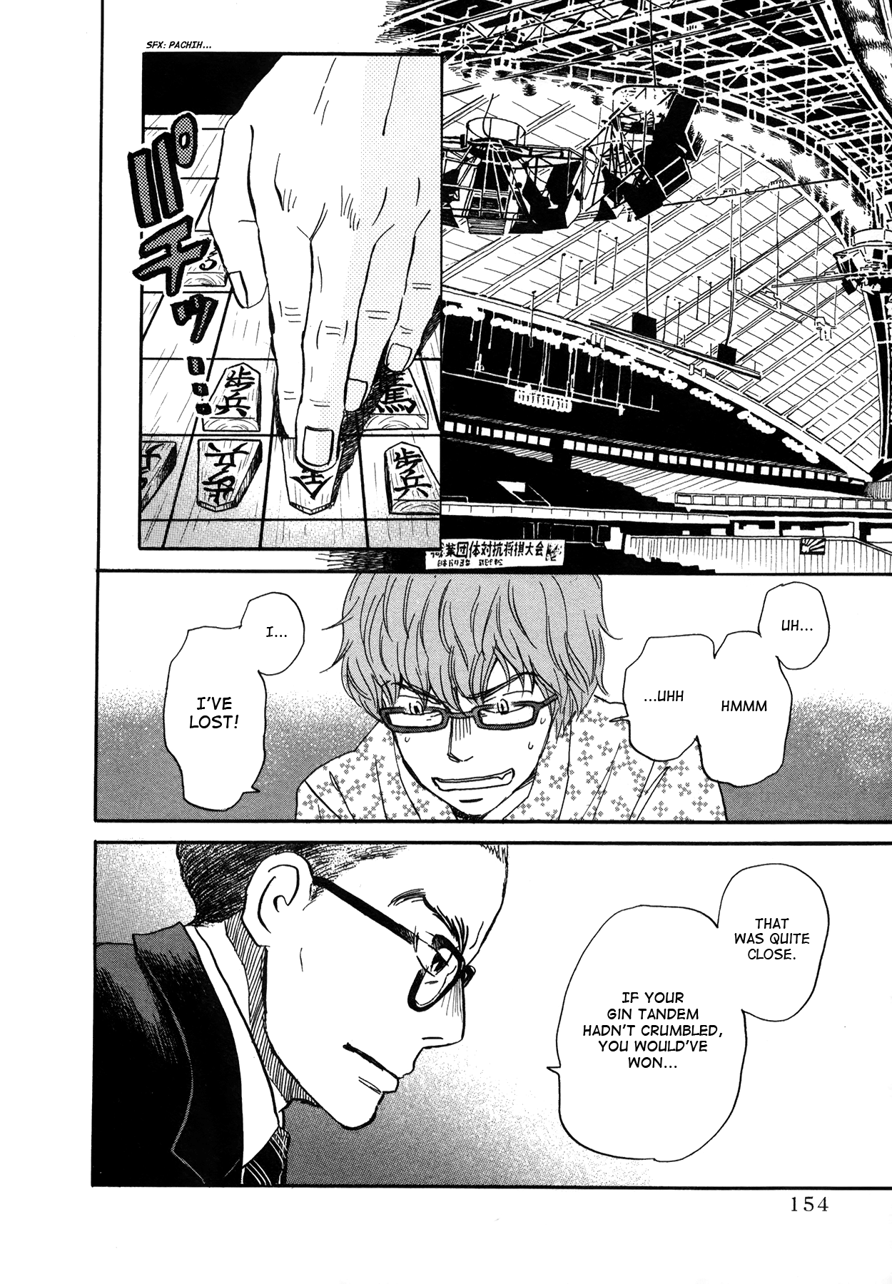 Read March Comes in Like a Lion EN Manga Online