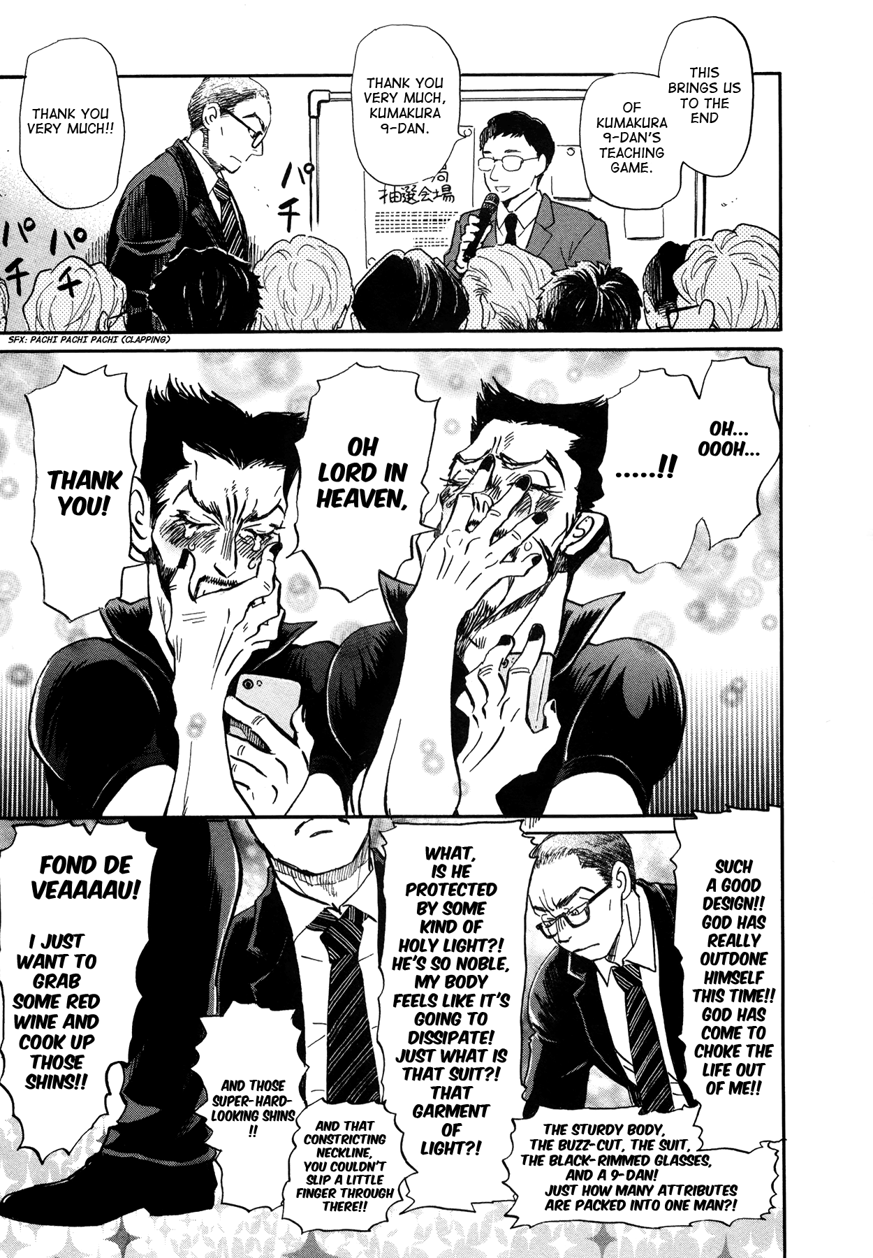 Read March Comes in Like a Lion EN Manga Online