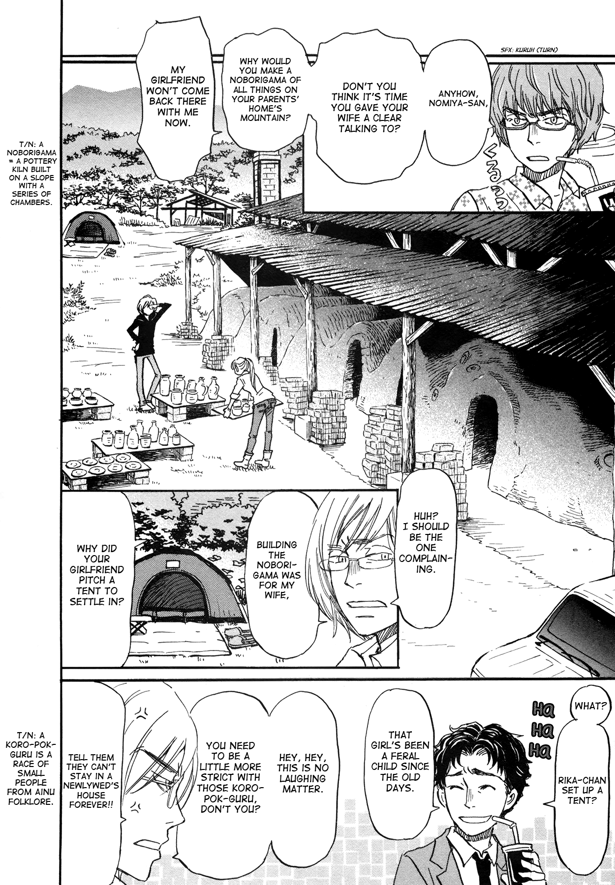 Read March Comes in Like a Lion EN Manga Online