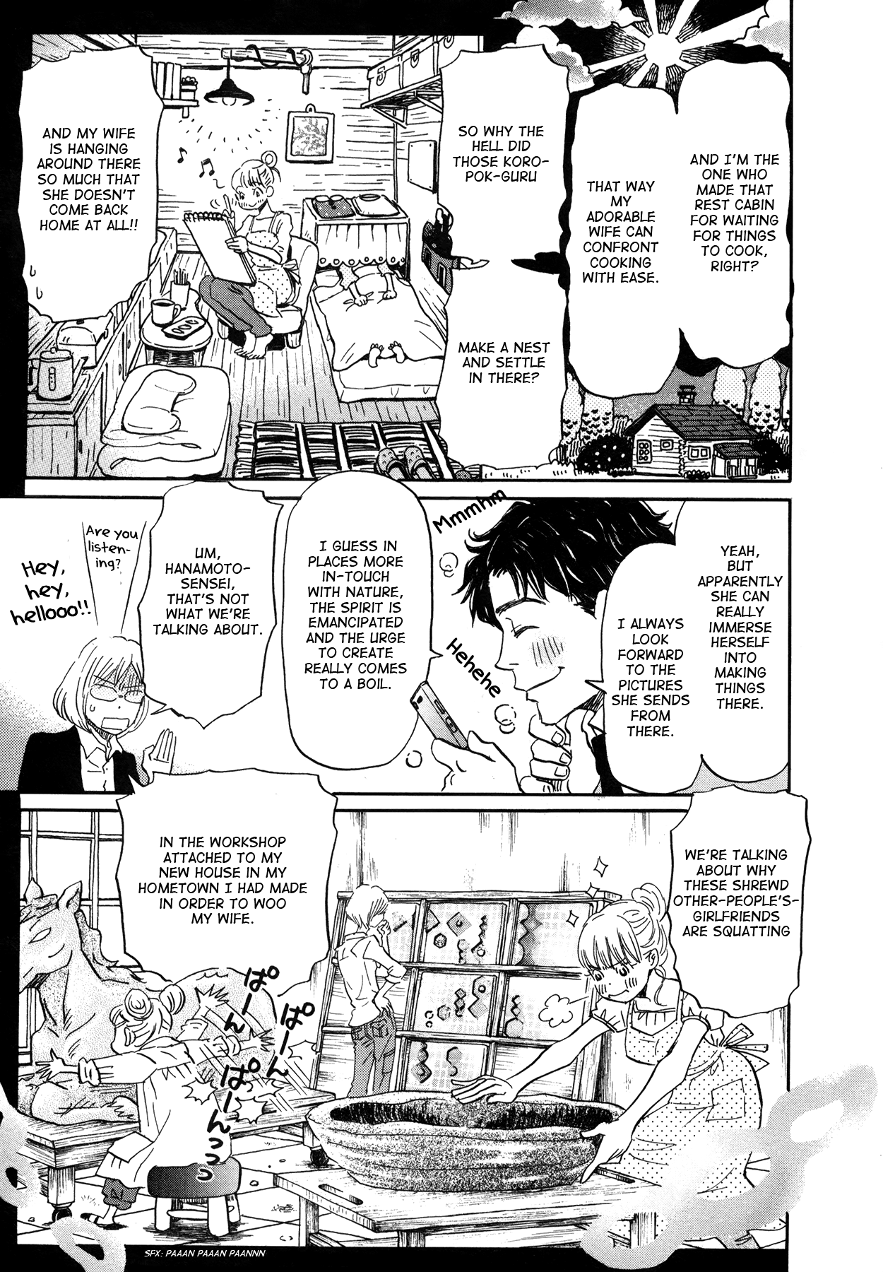 Read March Comes in Like a Lion EN Manga Online