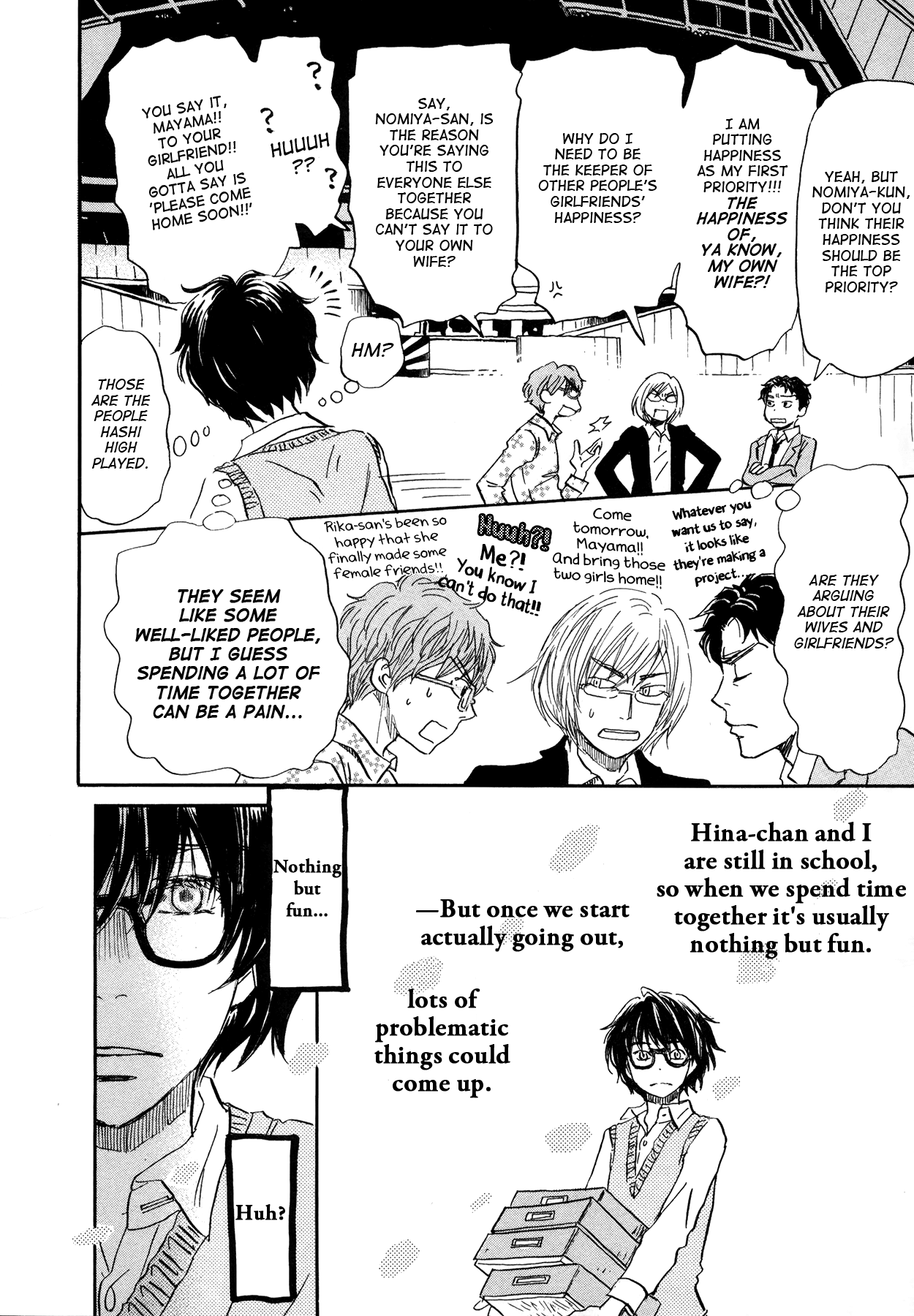 Read March Comes in Like a Lion EN Manga Online