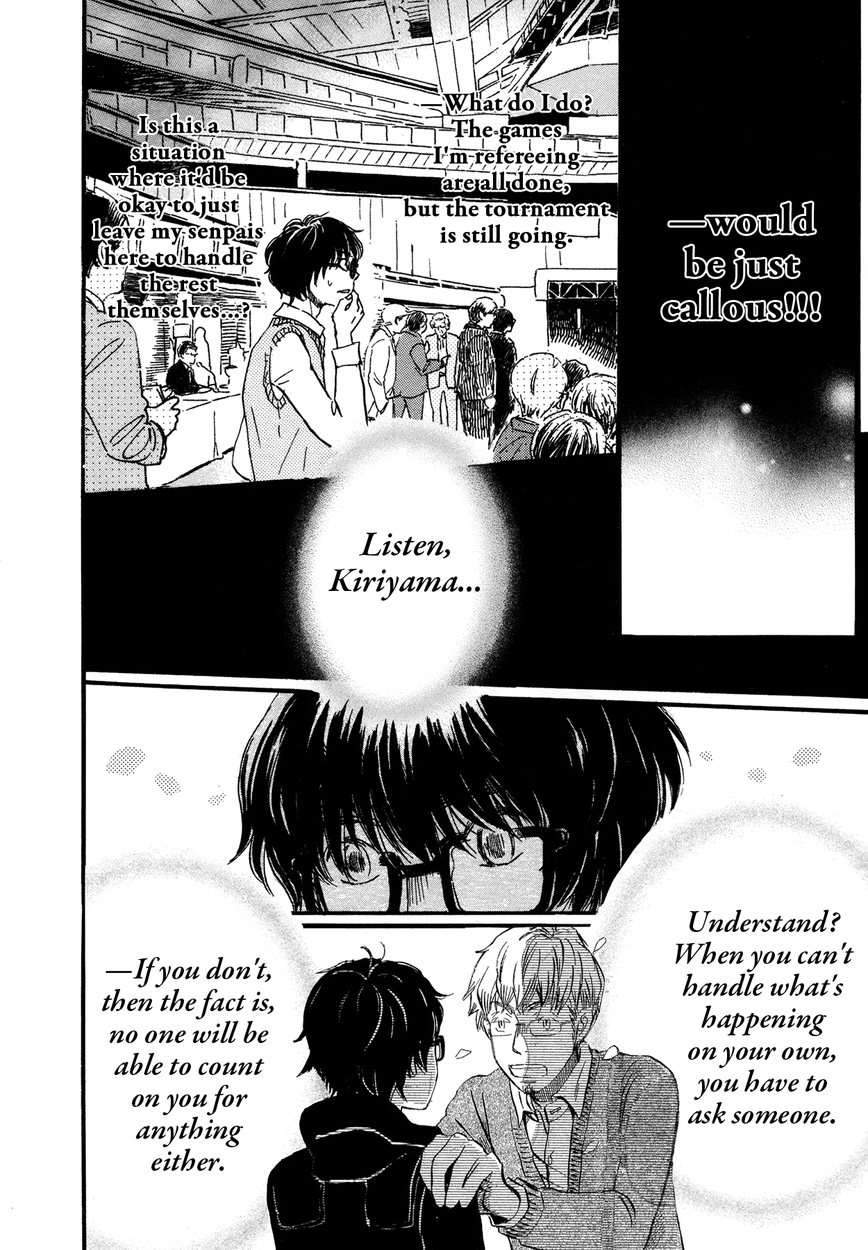 Read March Comes in Like a Lion EN Manga Online