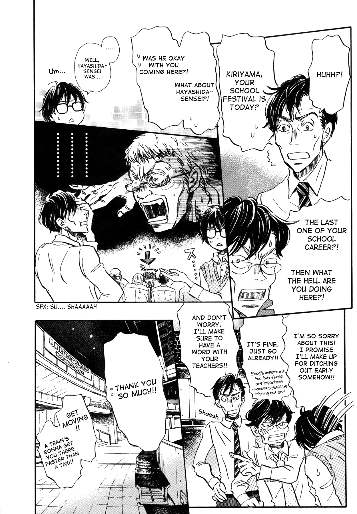 Read March Comes in Like a Lion EN Manga Online