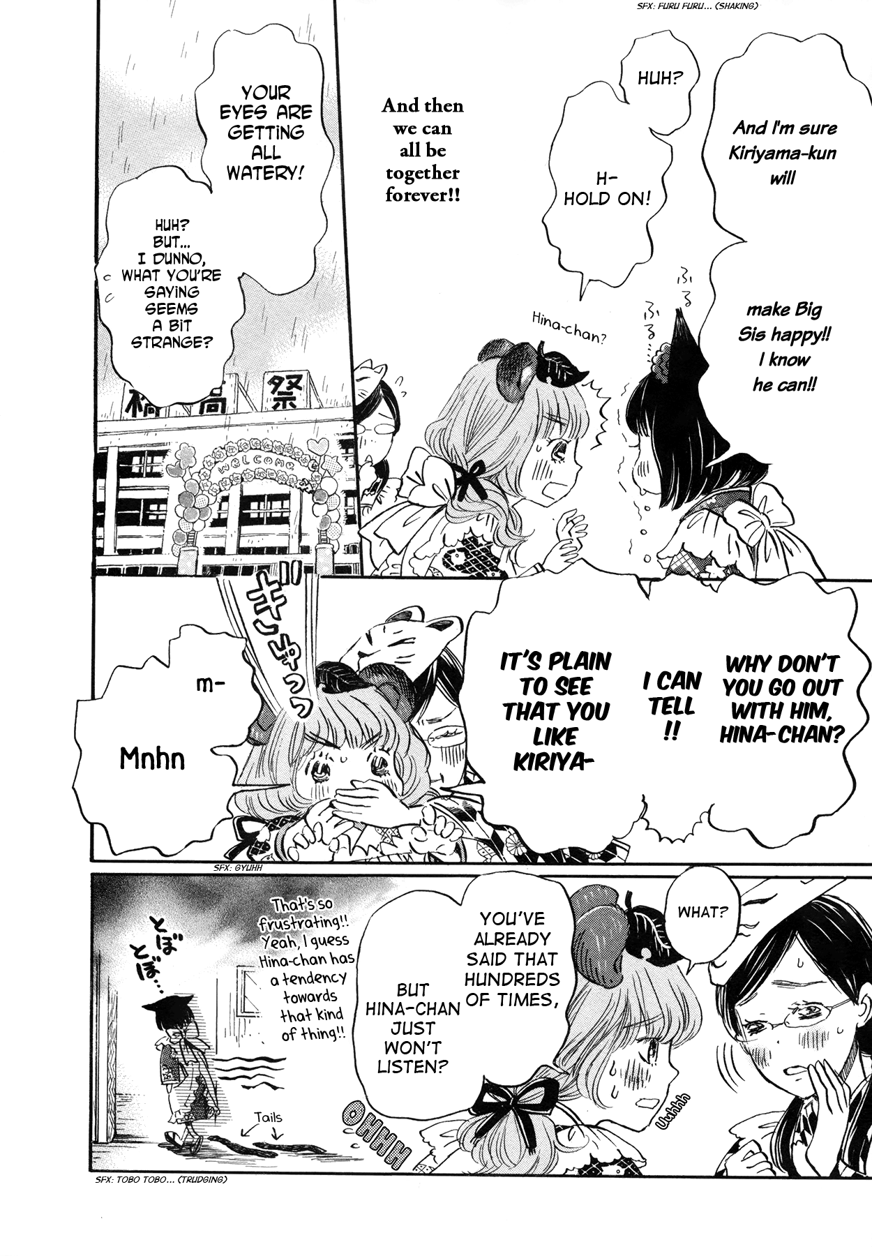 Read March Comes in Like a Lion EN Manga Online
