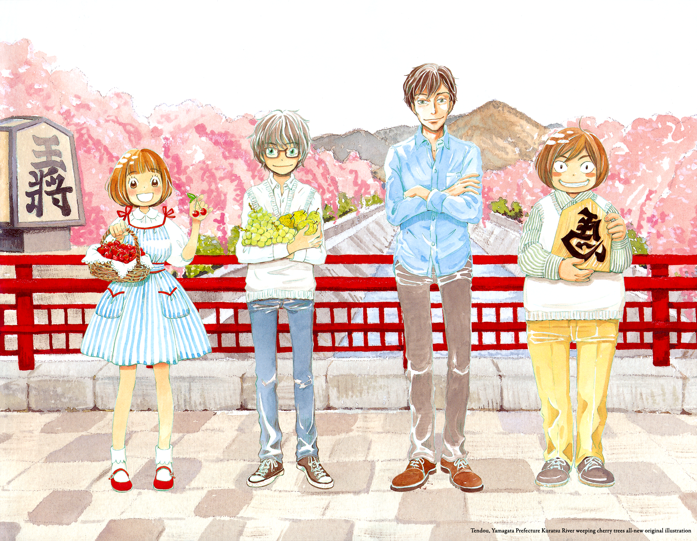 Read March Comes in Like a Lion EN Manga Online