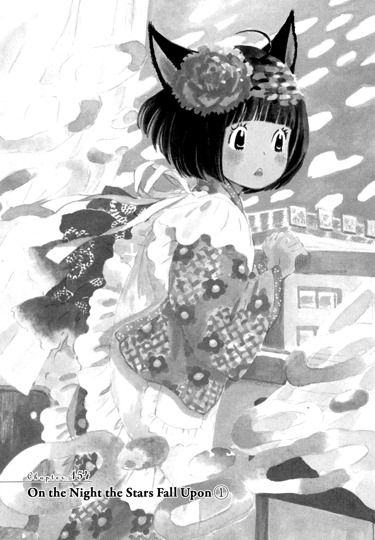Read March Comes in Like a Lion EN Manga Online