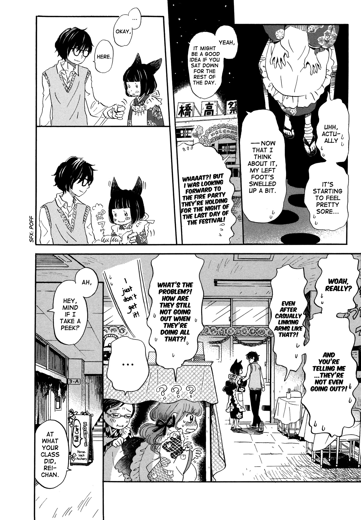 Read March Comes in Like a Lion EN Manga Online