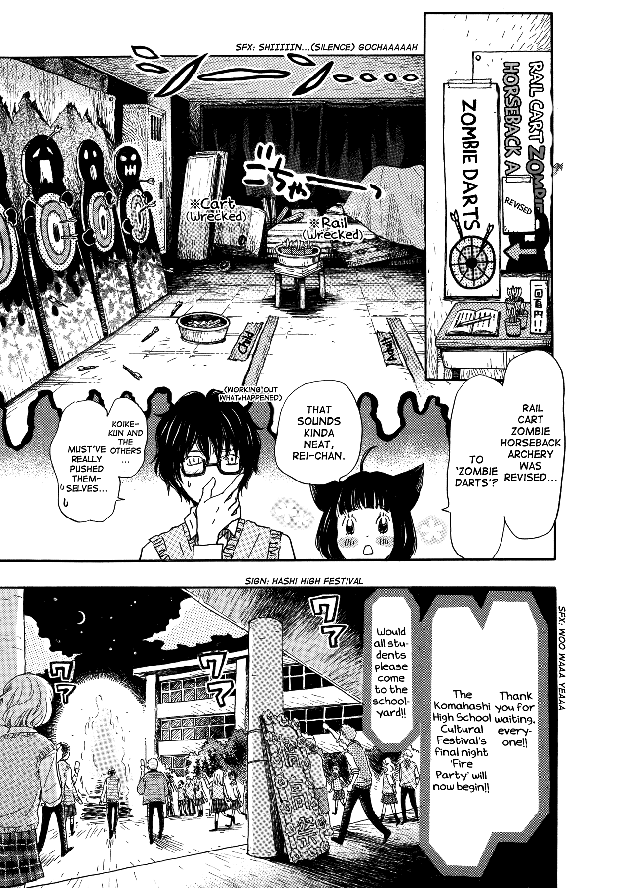 Read March Comes in Like a Lion EN Manga Online