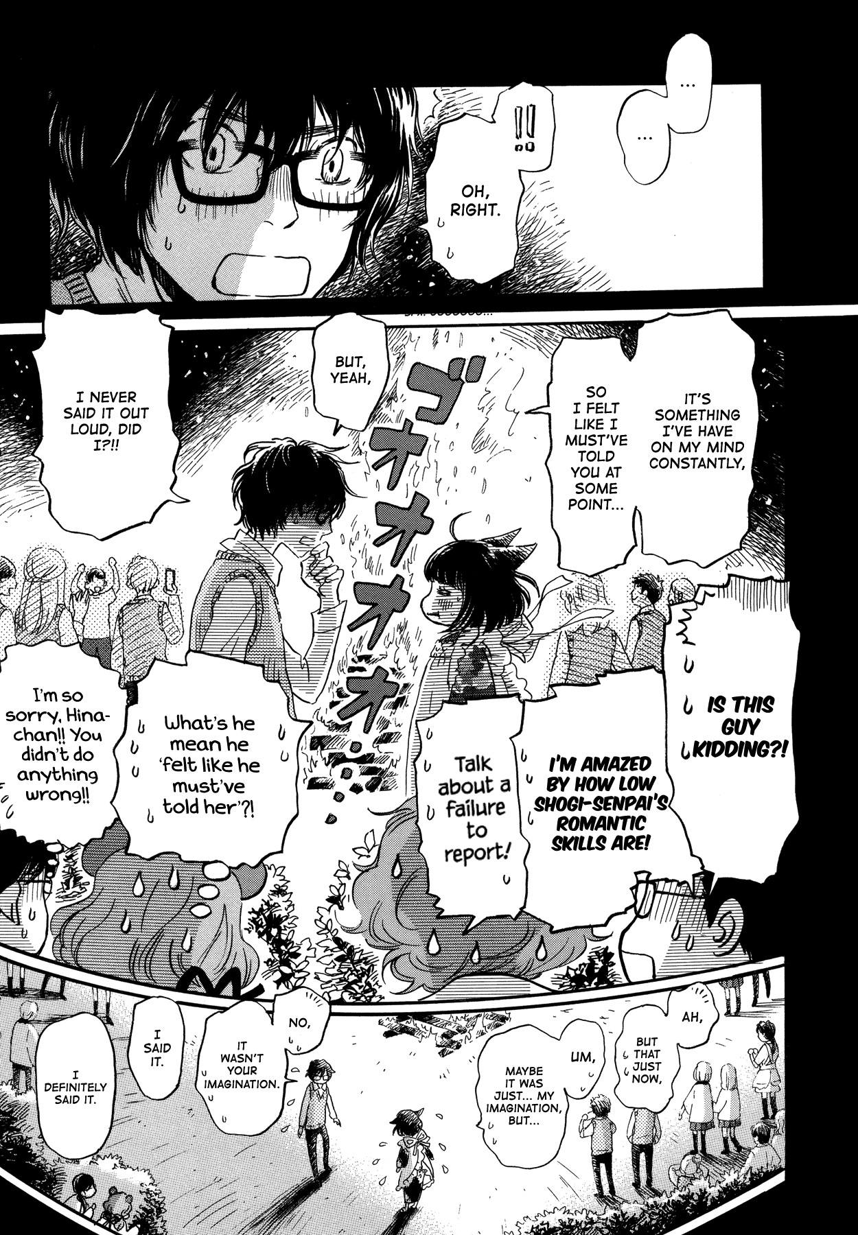 Read March Comes in Like a Lion EN Manga Online