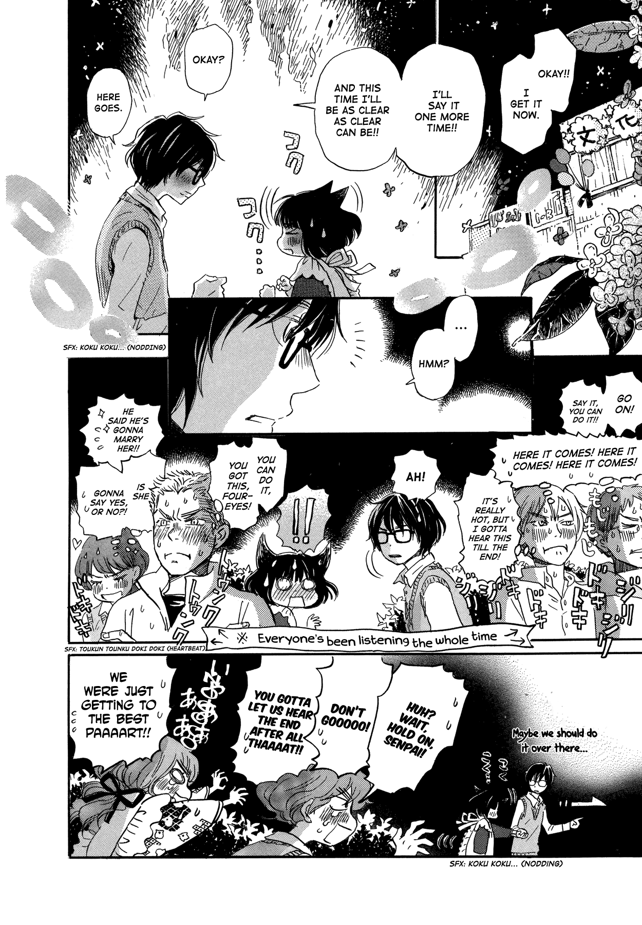 Read March Comes in Like a Lion EN Manga Online