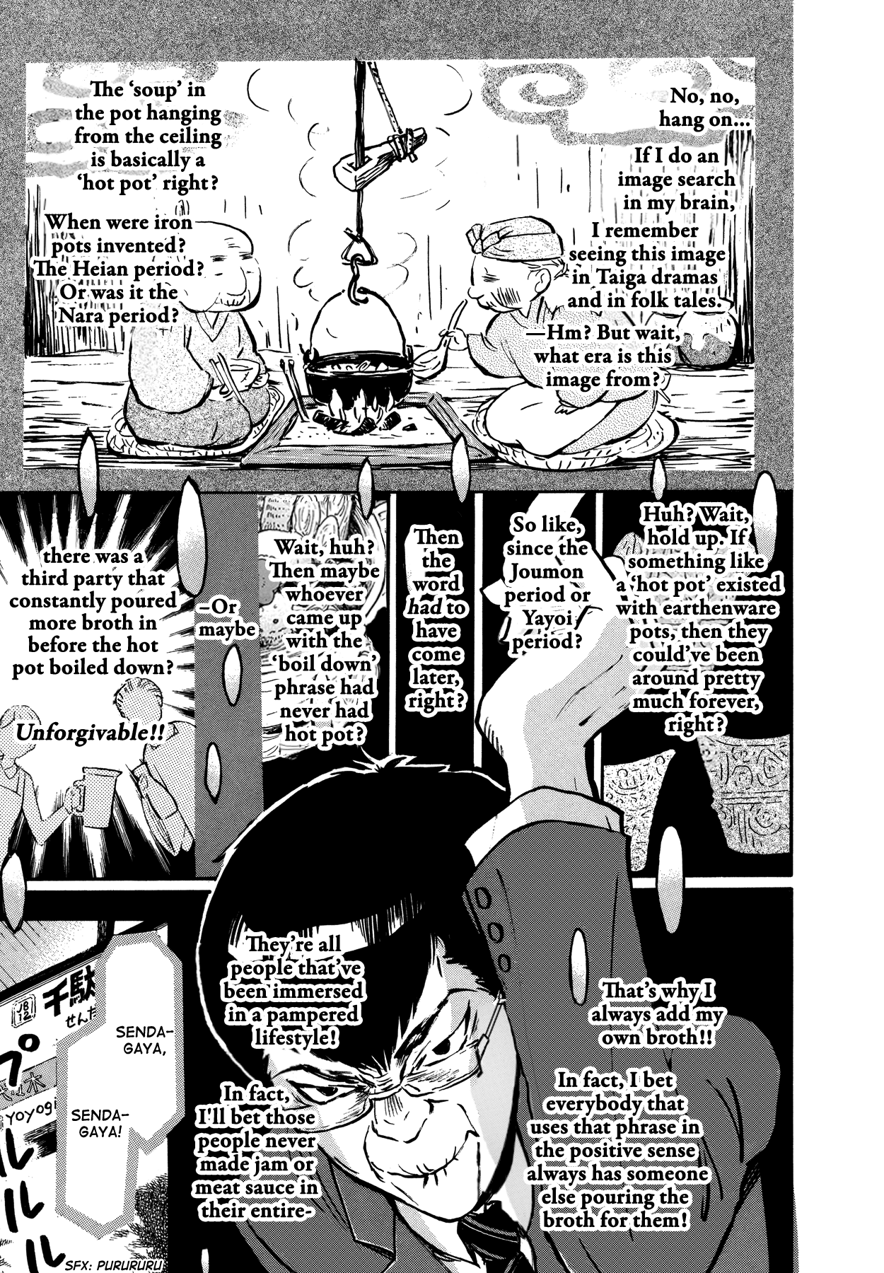 Read March Comes in Like a Lion EN Manga Online
