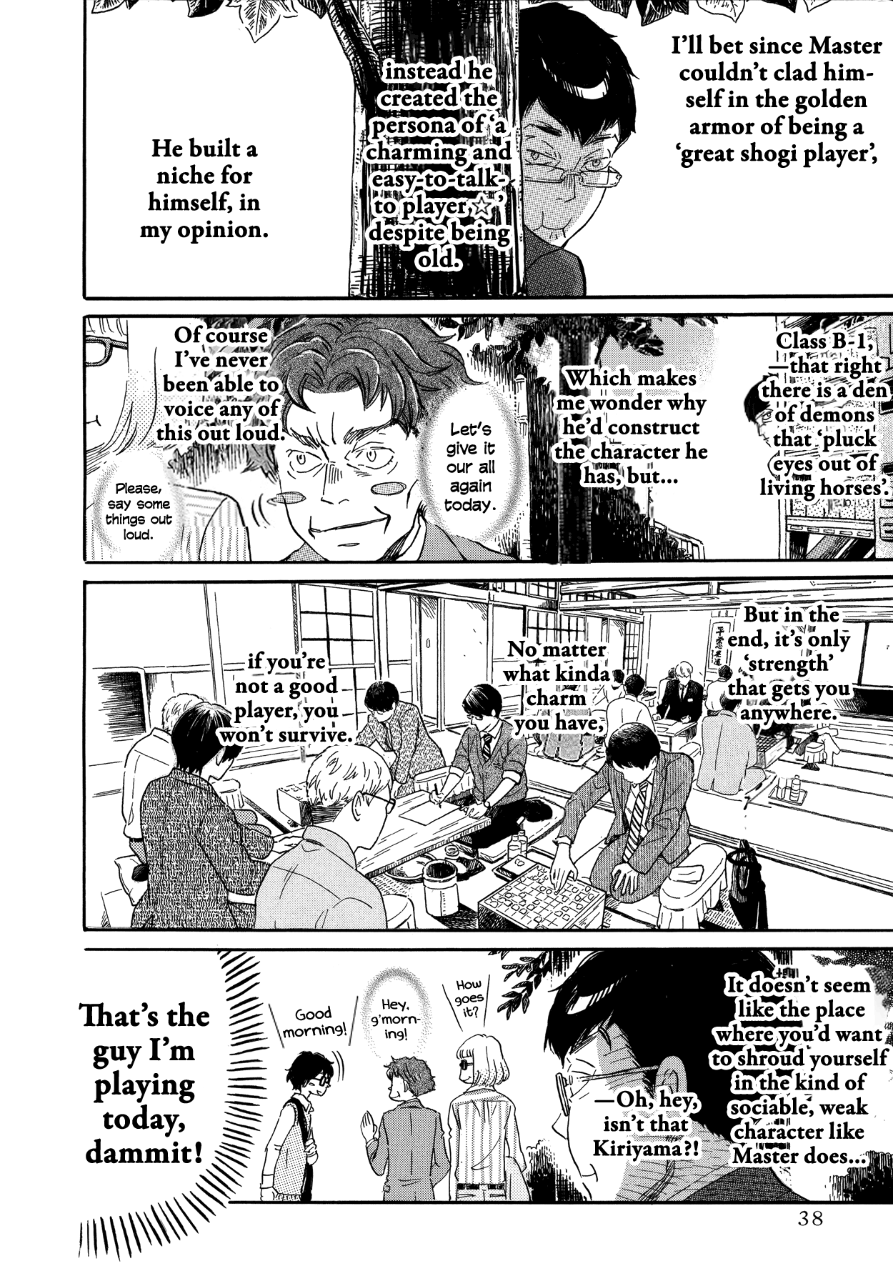 Read March Comes in Like a Lion EN Manga Online
