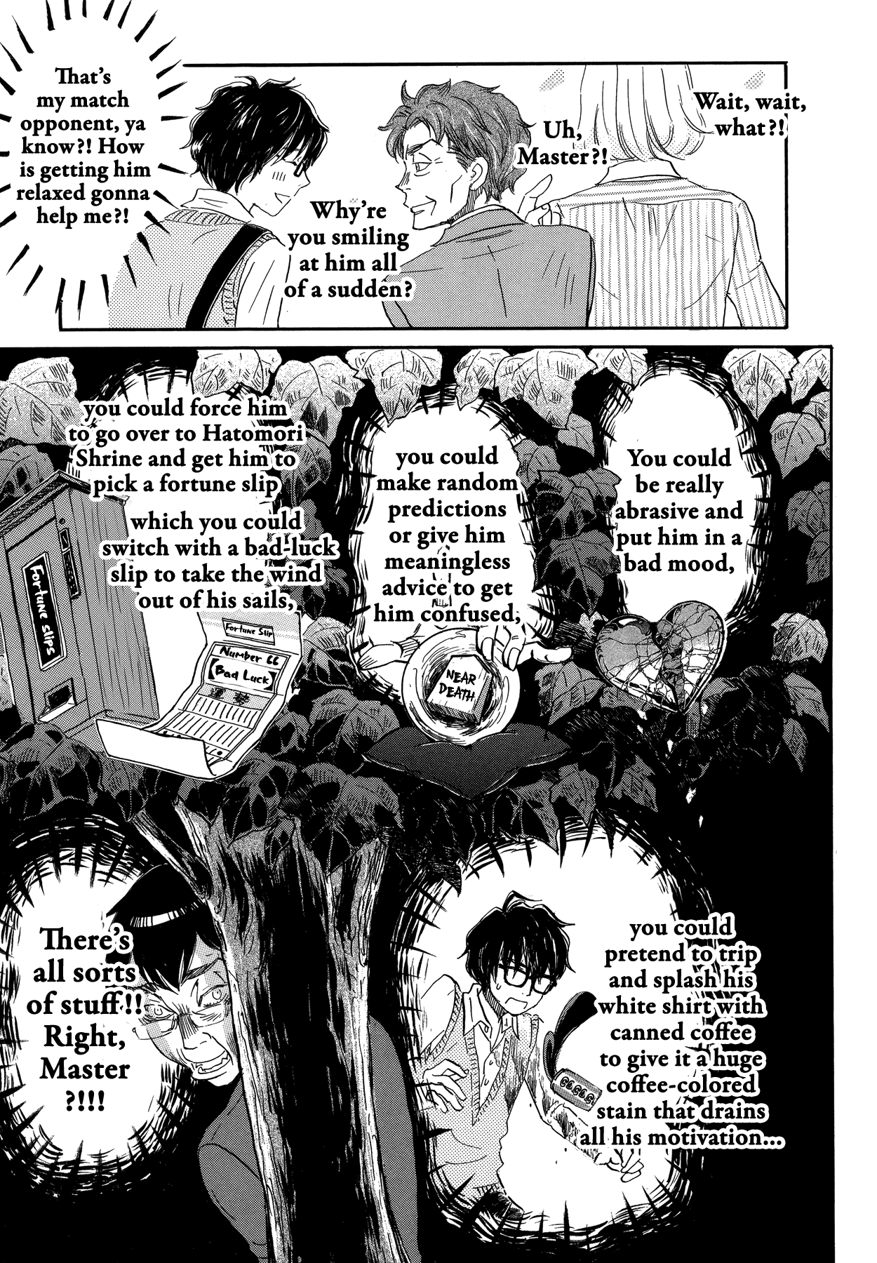 Read March Comes in Like a Lion EN Manga Online