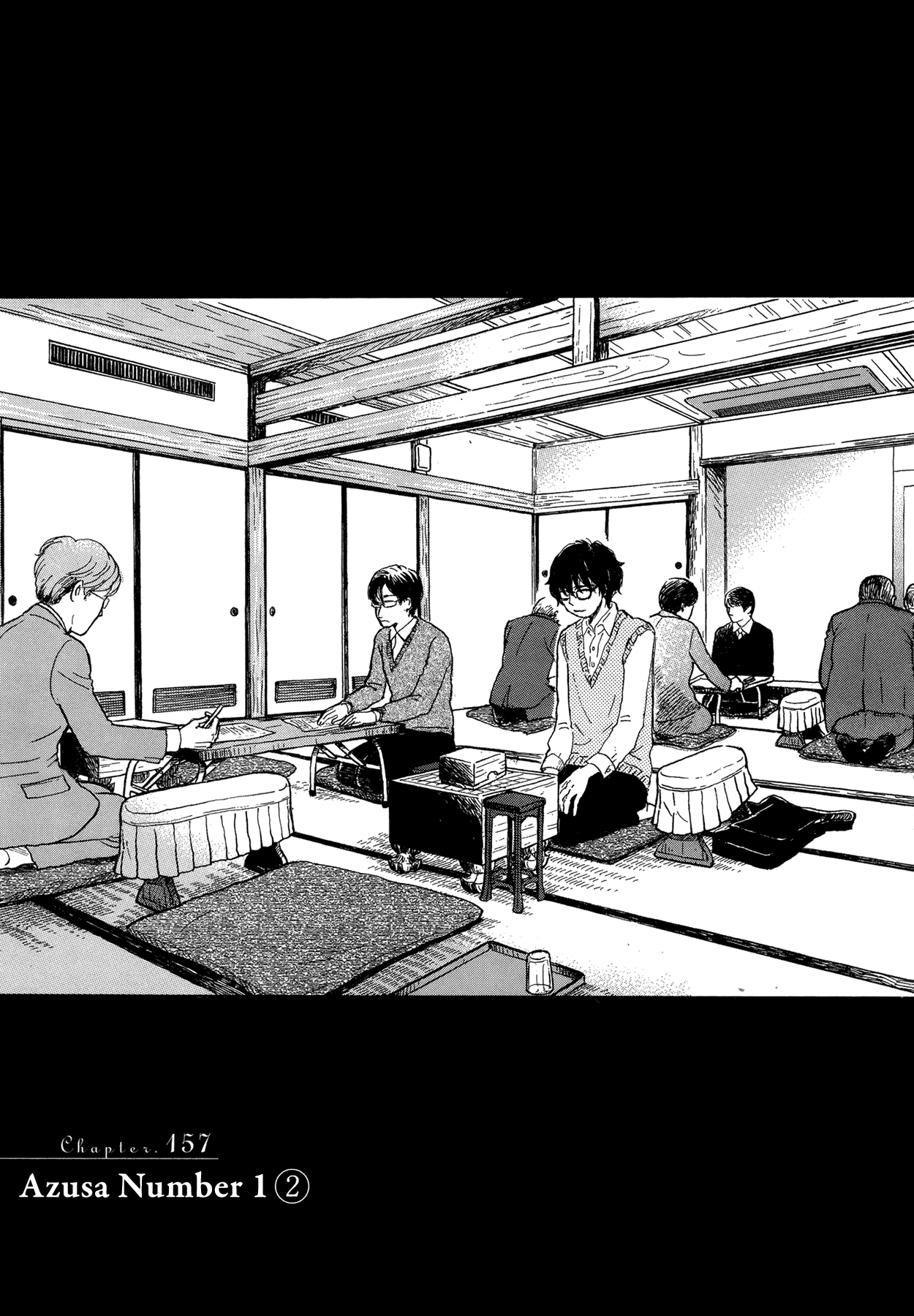 Read March Comes in Like a Lion EN Manga Online