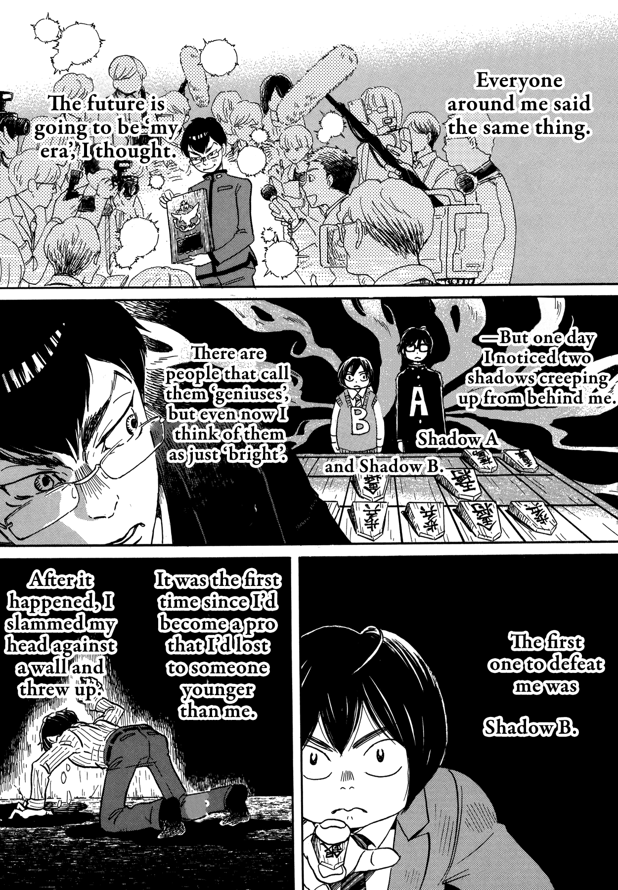 Read March Comes in Like a Lion EN Manga Online