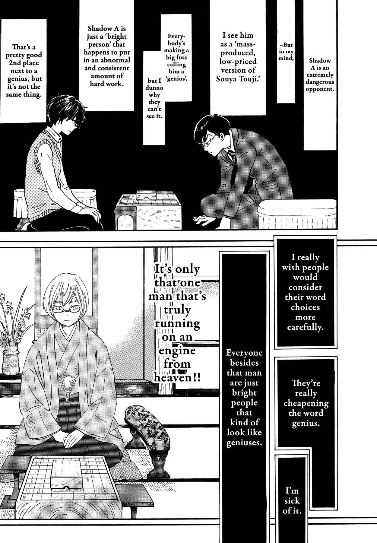Read March Comes in Like a Lion EN Manga Online