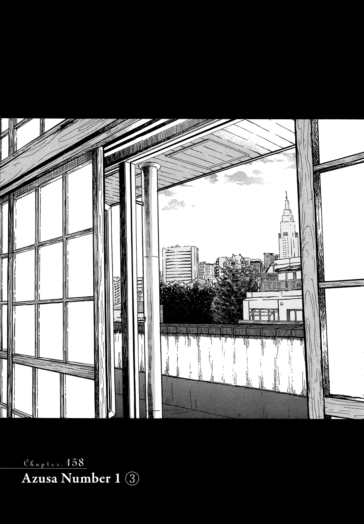 Read March Comes in Like a Lion EN Manga Online