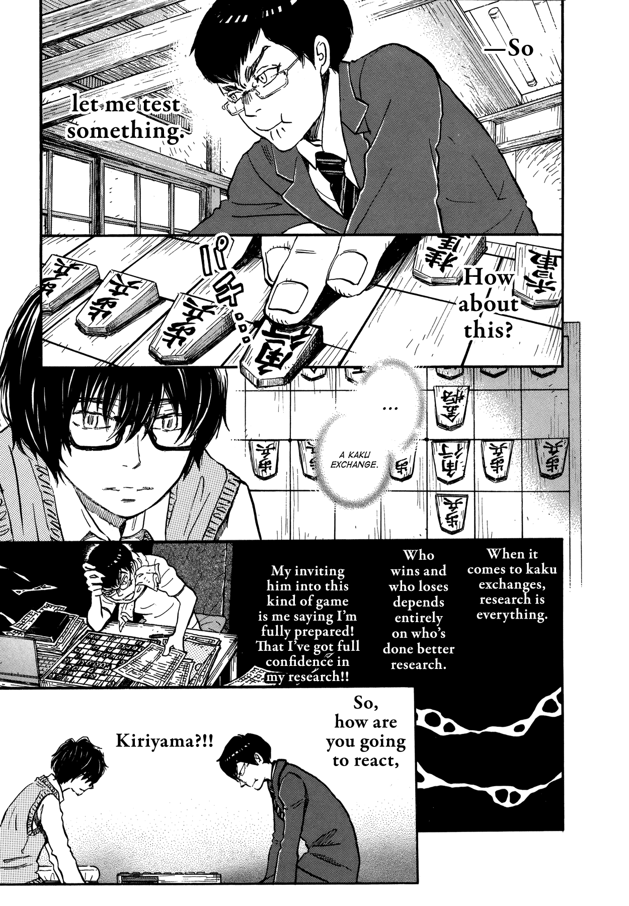 Read March Comes in Like a Lion EN Manga Online