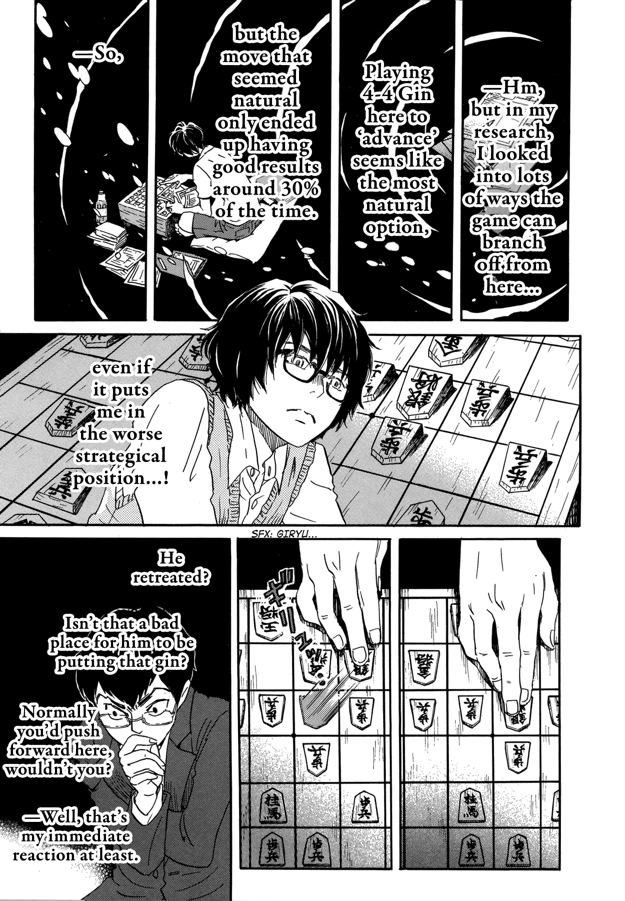 Read March Comes in Like a Lion EN Manga Online