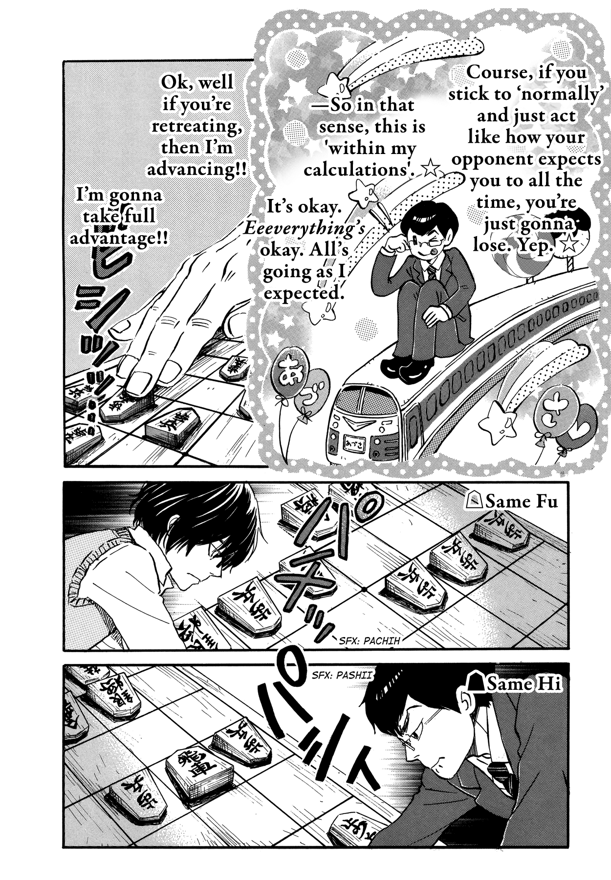 Read March Comes in Like a Lion EN Manga Online