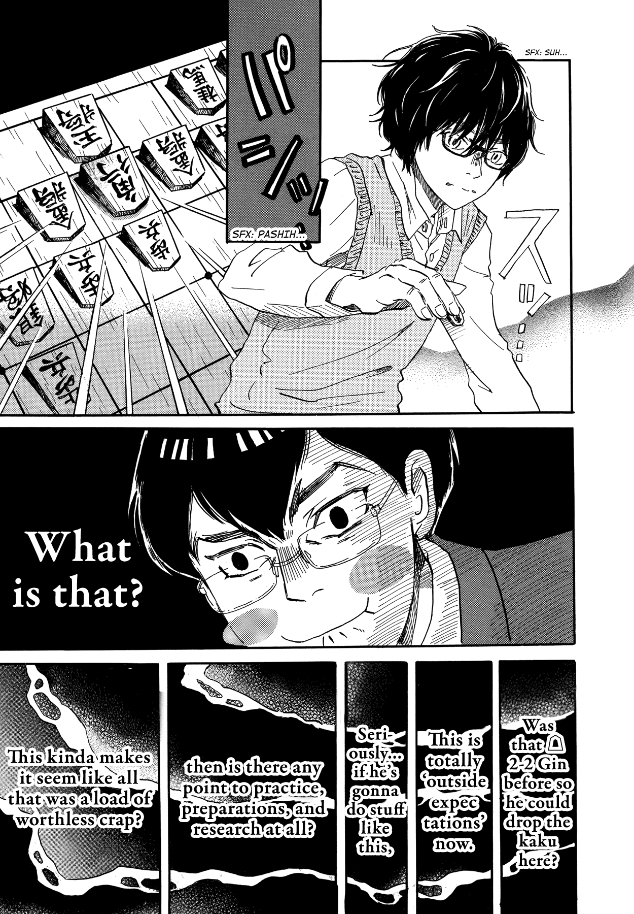 Read March Comes in Like a Lion EN Manga Online