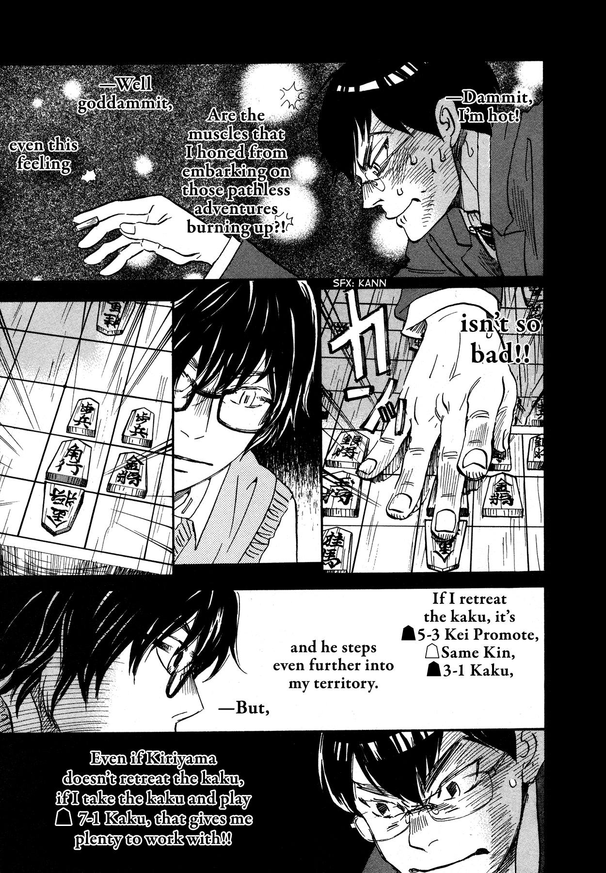 Read March Comes in Like a Lion EN Manga Online