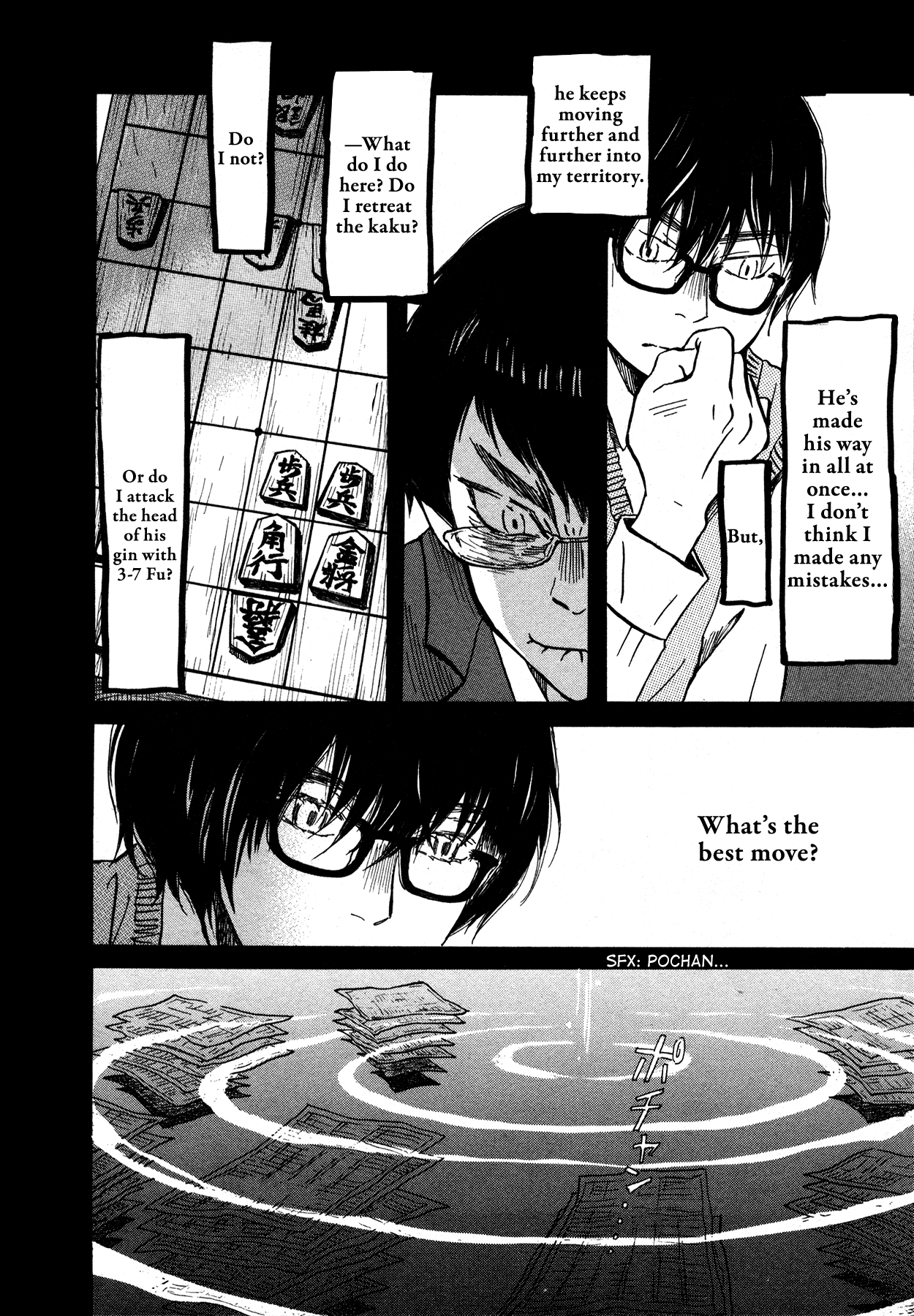 Read March Comes in Like a Lion EN Manga Online