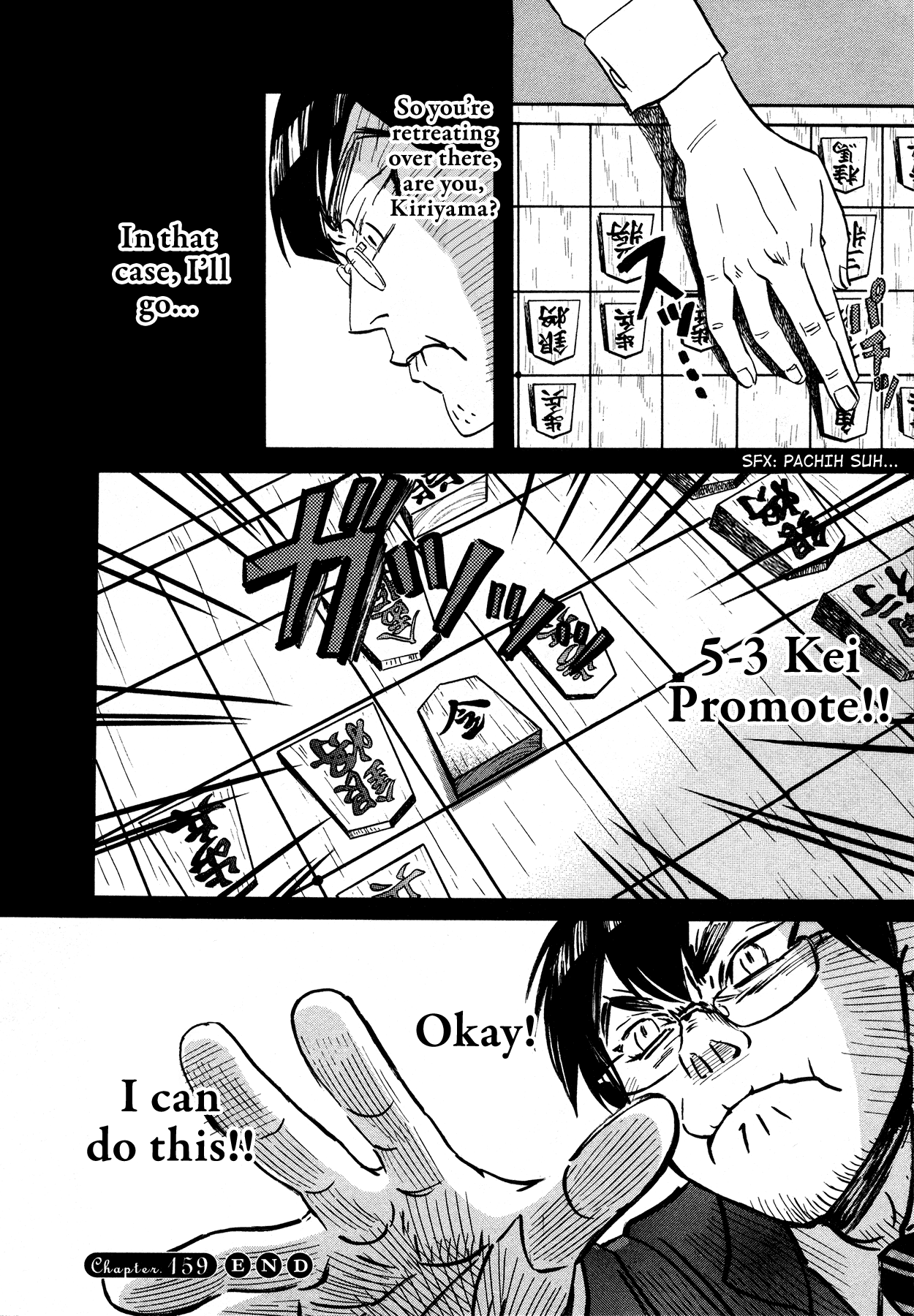 Read March Comes in Like a Lion EN Manga Online