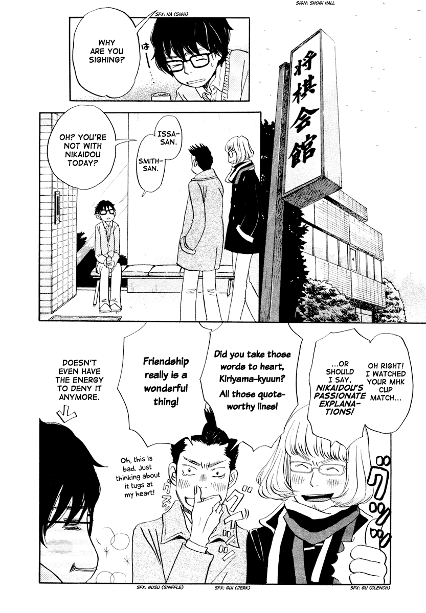 Read March Comes in Like a Lion EN Manga Online